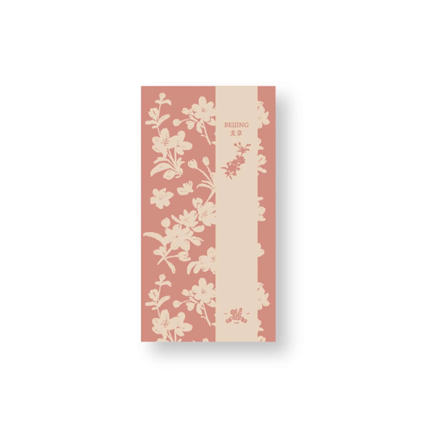 Square Studio Beijing Collection - Traveler's Notebook Inserts