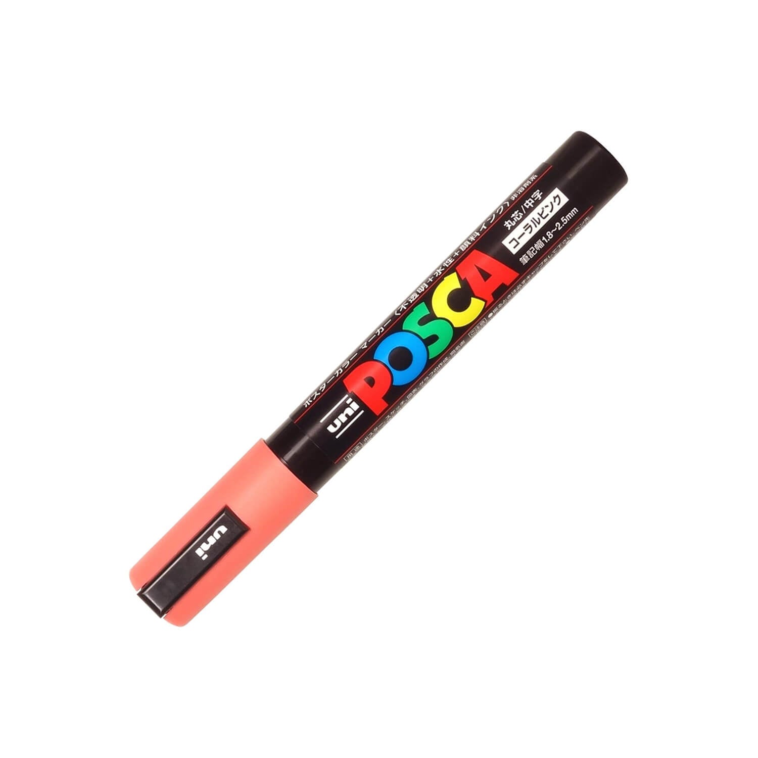Uni POSCA Paint Marker – Medium Tip (PC-5M)