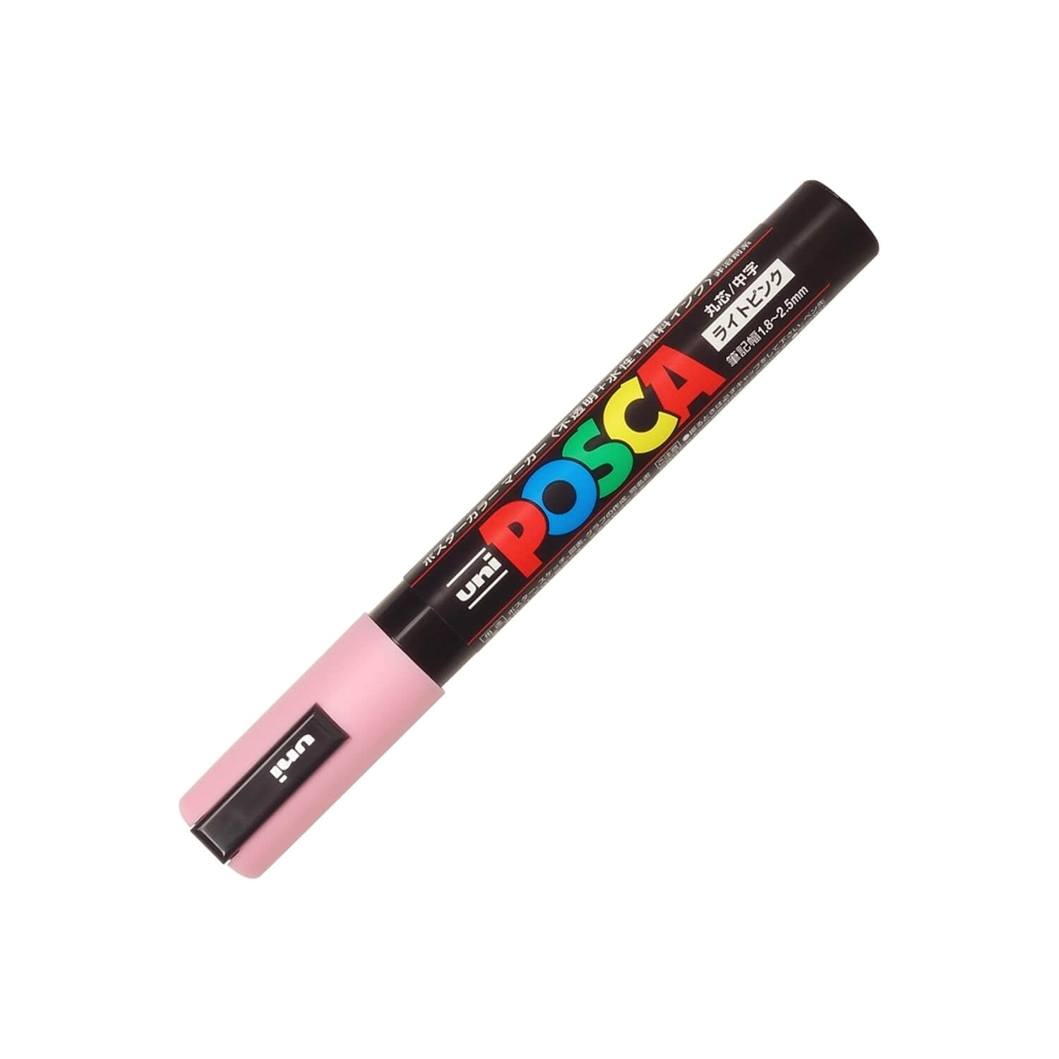 Uni POSCA Paint Marker – Medium Tip (PC-5M)