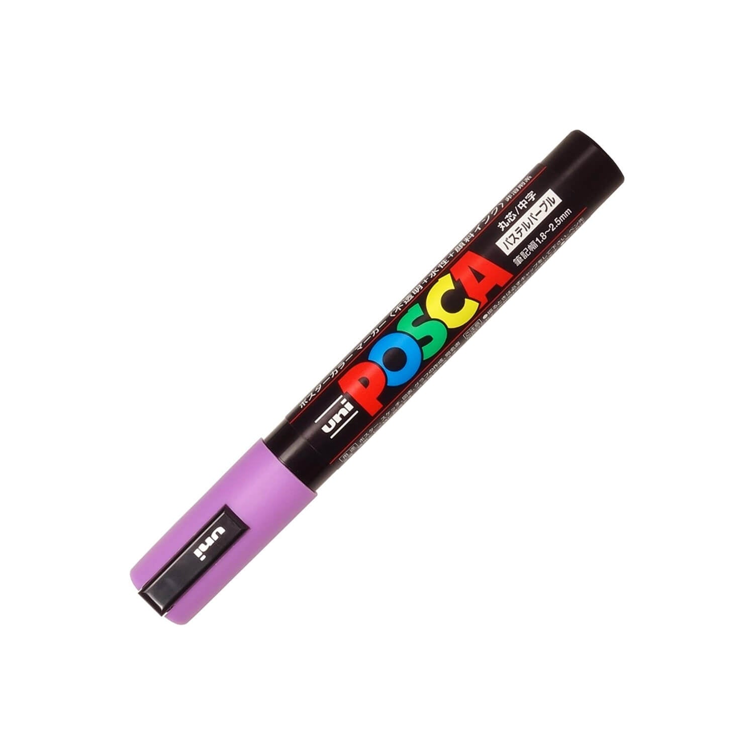 Uni POSCA Paint Marker – Medium Tip (PC-5M)