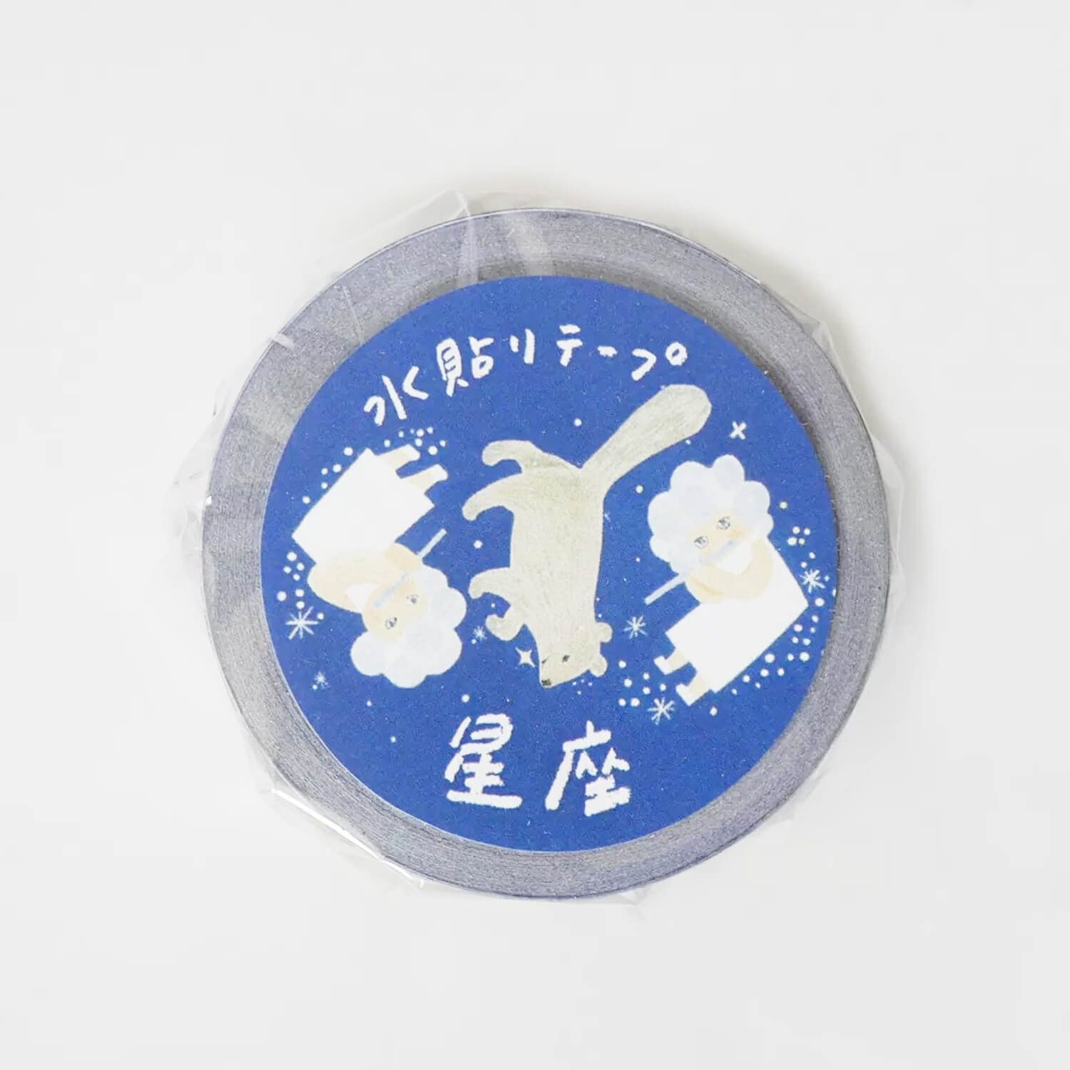 4 legs Water-activated tape - Constellation