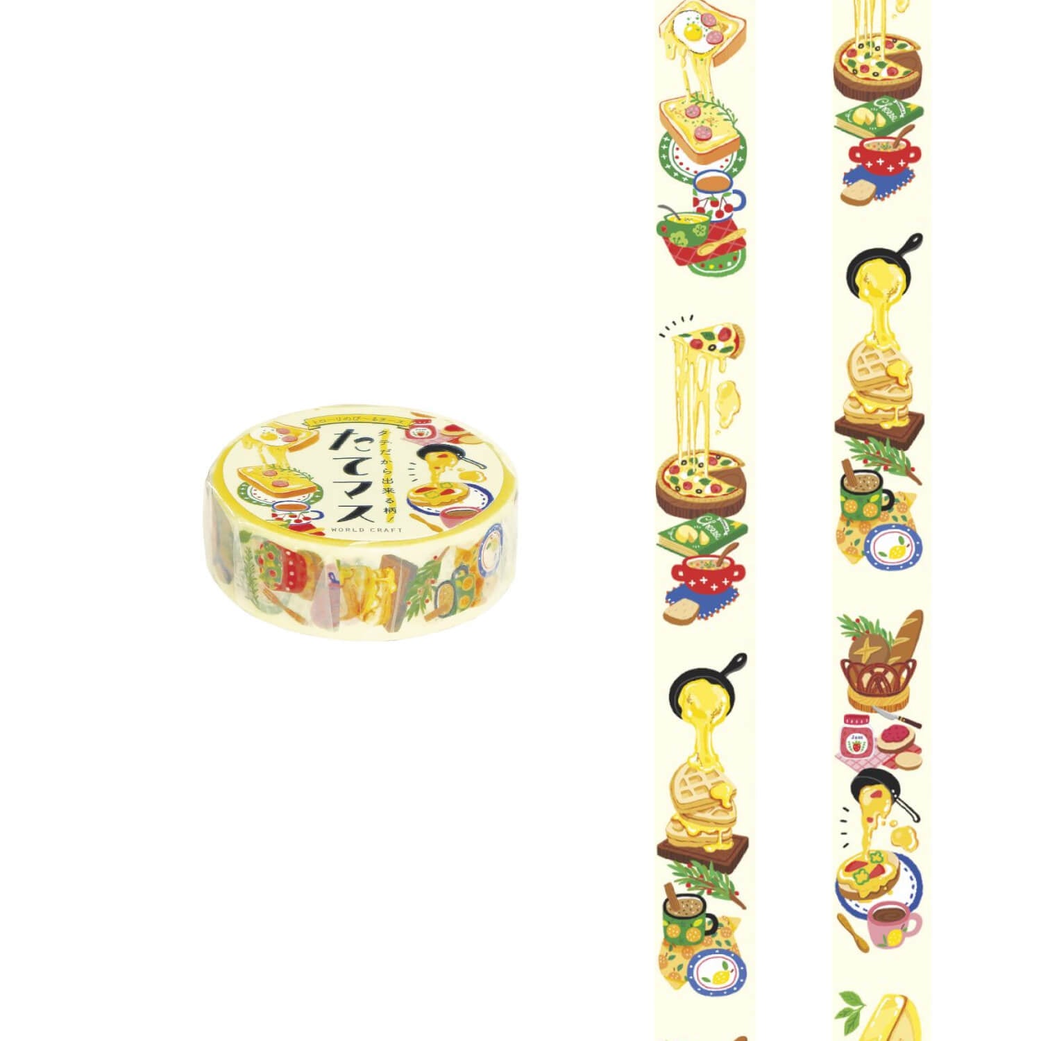 World Craft Tatemasu Vertical Washi Tape – Food with Cheese