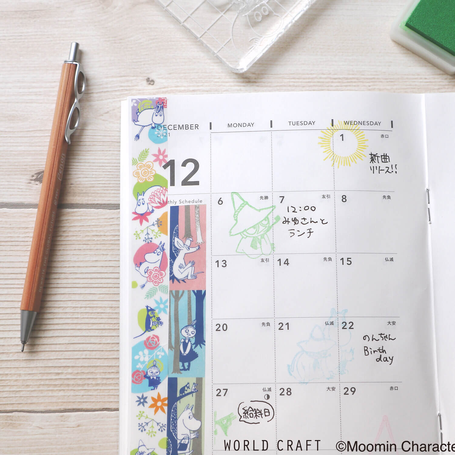 World Craft x Moomin Clear Tape – Flower