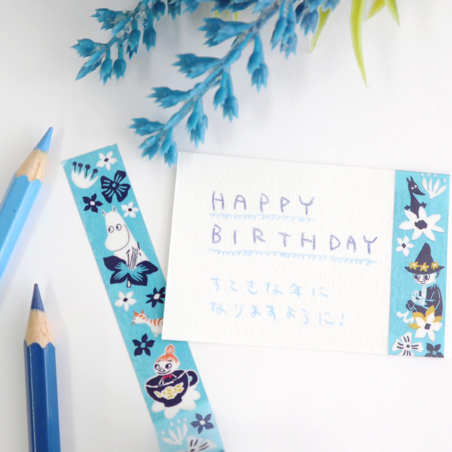 World Craft x Moomin Clear Tape – Flower Blue
