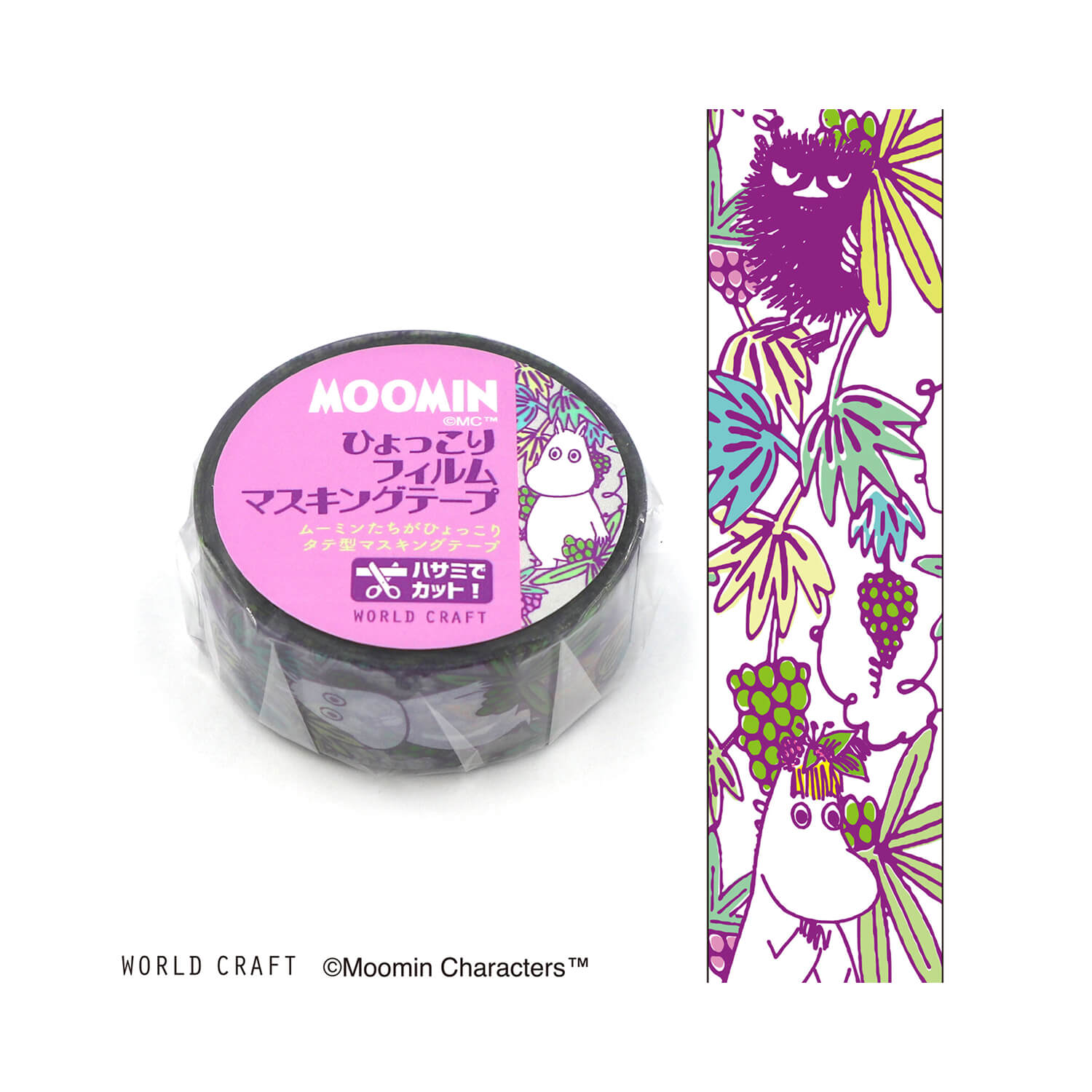 World Craft x Moomin Clear Tape – Flower Purple
