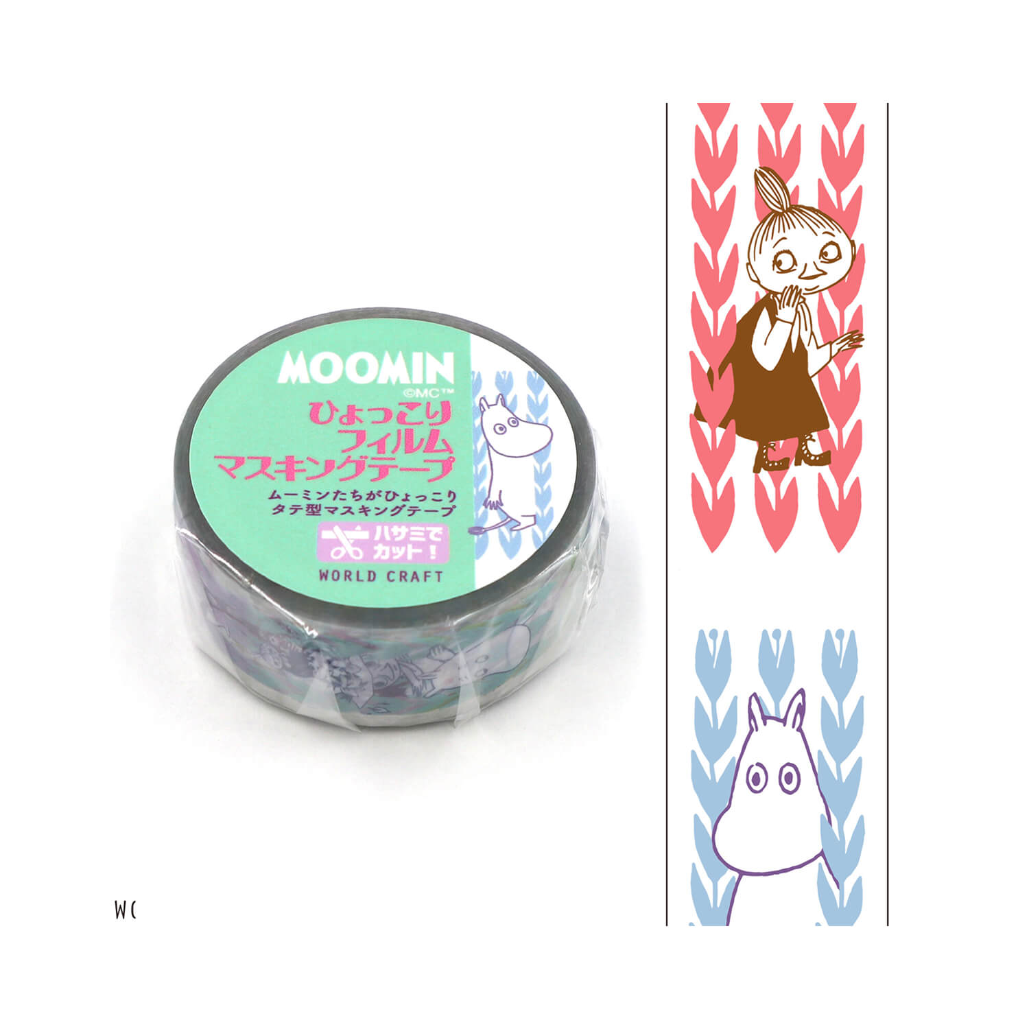 World Craft x Moomin Clear Tape – Grass
