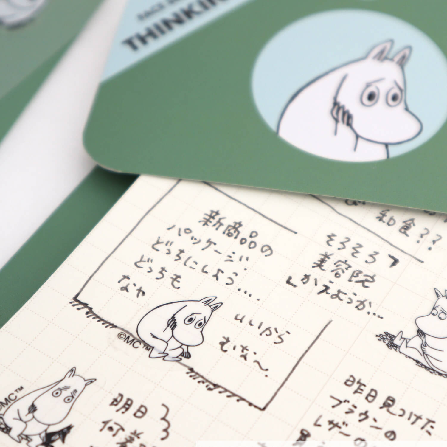 World Craft x Moomin Face Sheet Stickers – Thinking