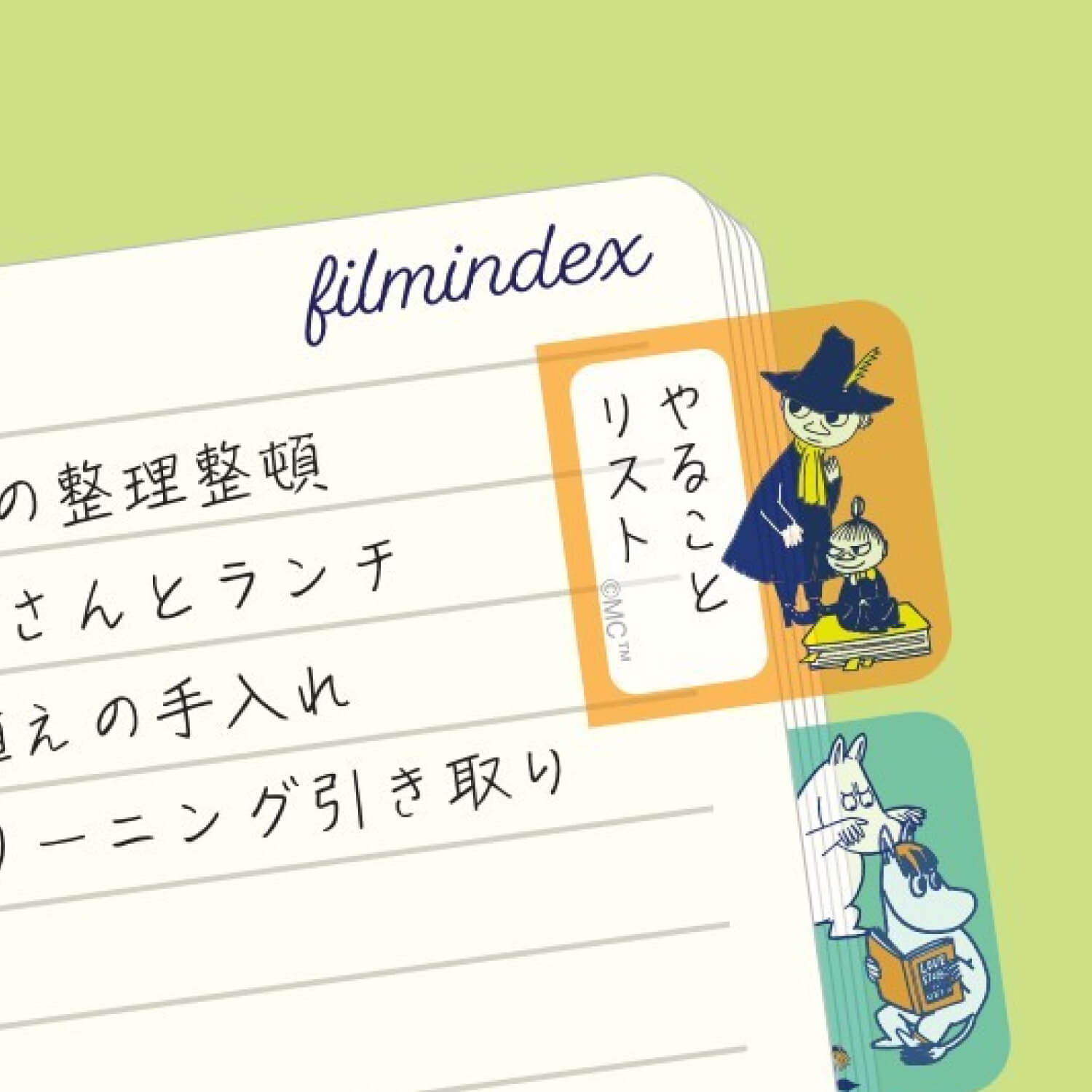 World Craft x Moomin Film Index – Square