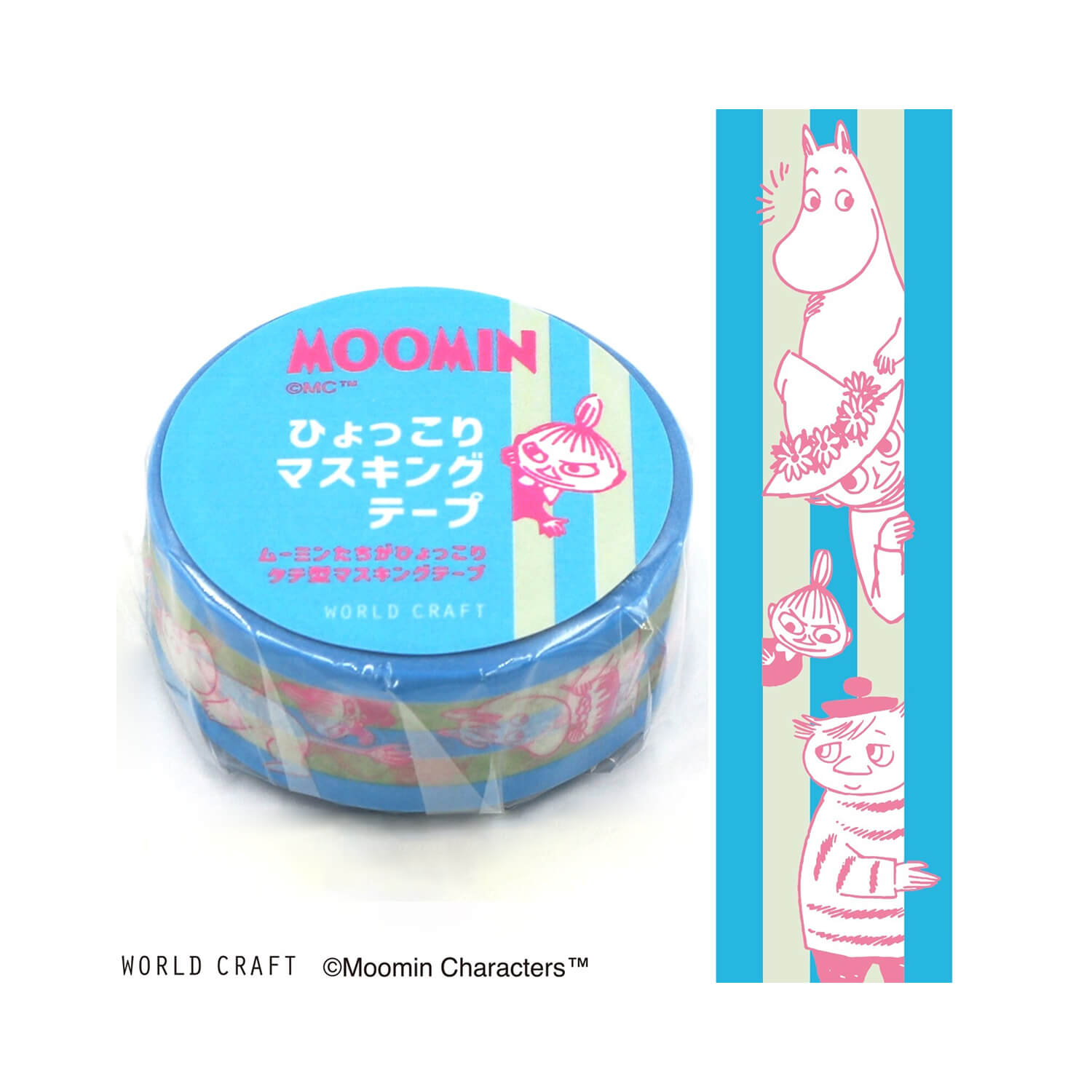 World Craft x Moomin Washi Tape – Blue