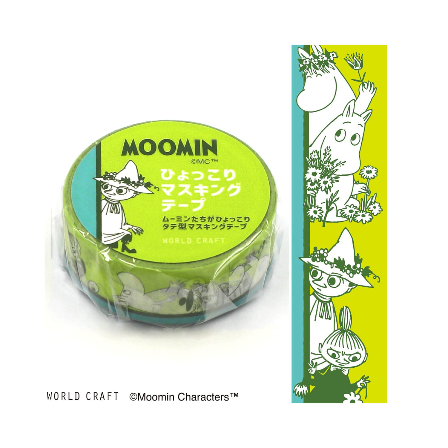 World Craft x Moomin Washi Tape – Green