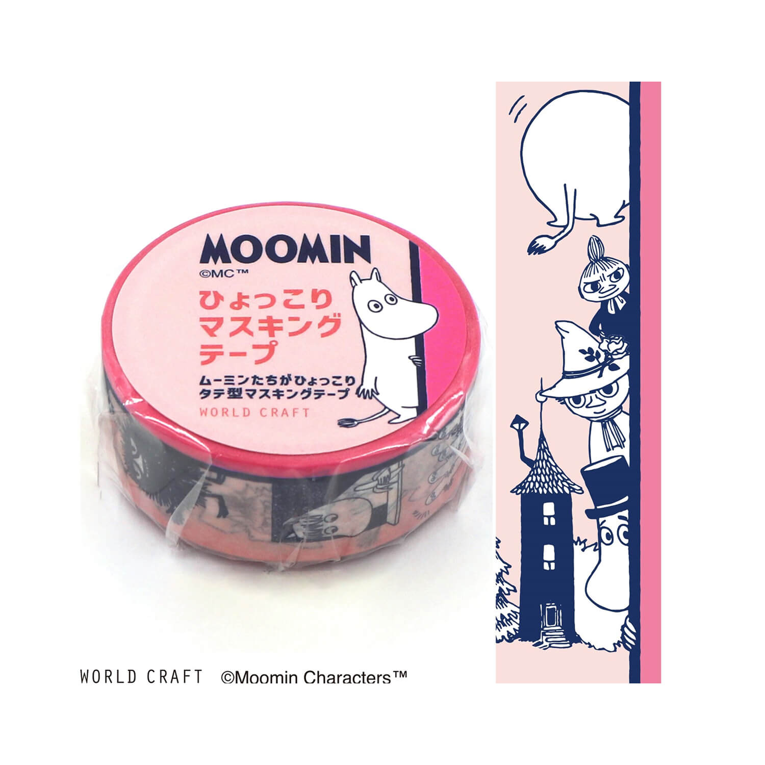 World Craft x Moomin Washi Tape – Pink
