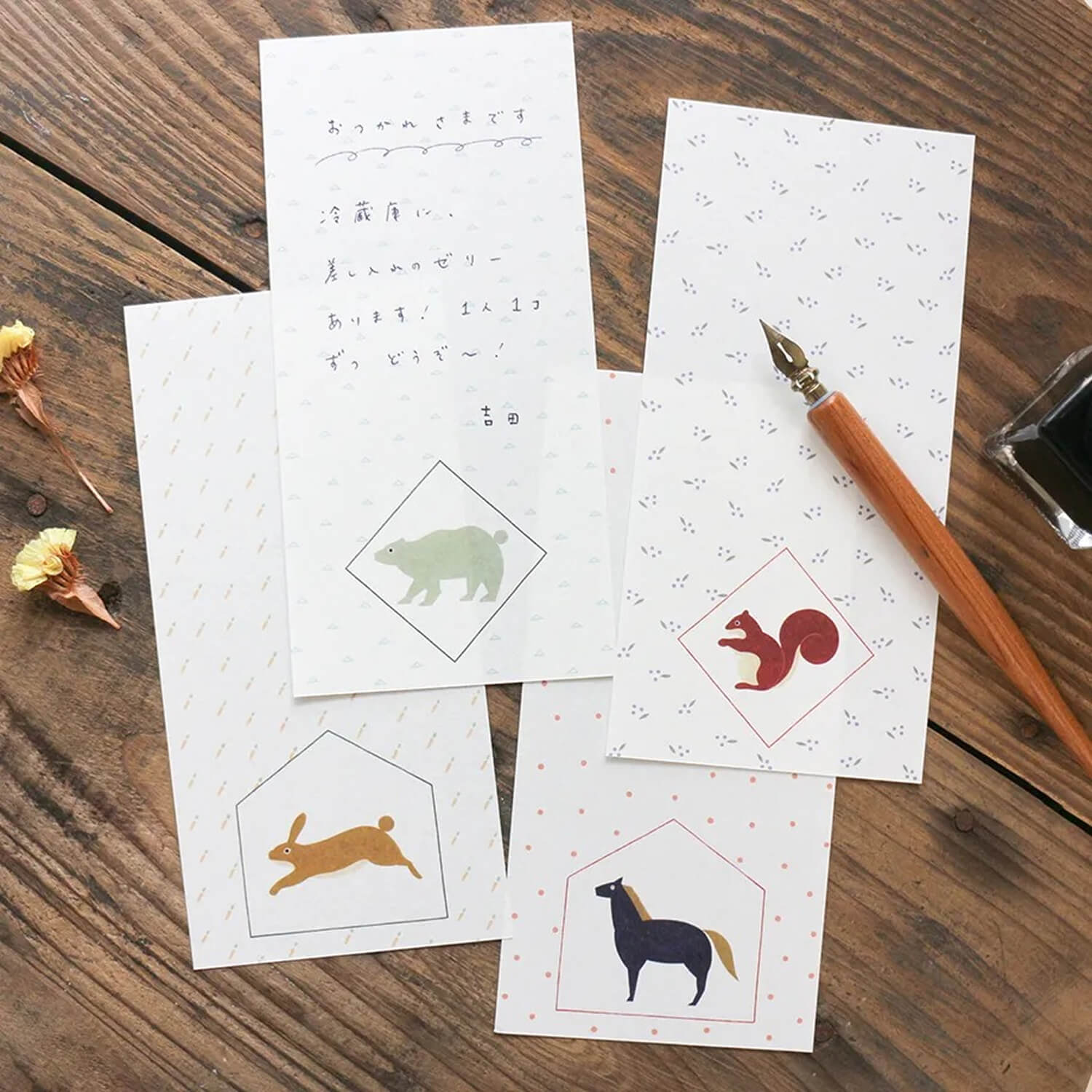 Yasuhara Chihiro Letter Pad – Animal