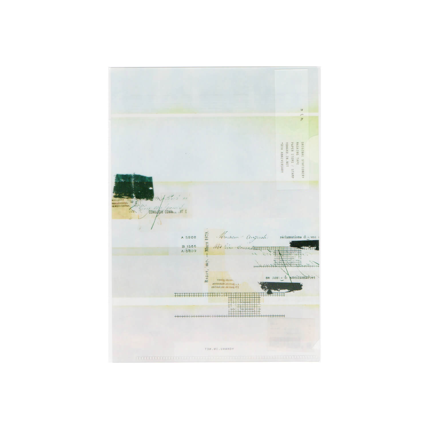 Yohaku Clear File – Moon and Stars (M-108)