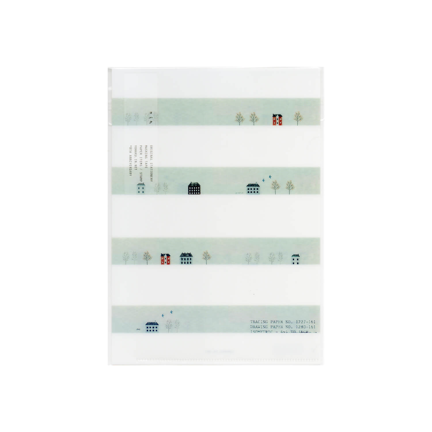 Yohaku Clear File – Street Corner of Someday (M-076)