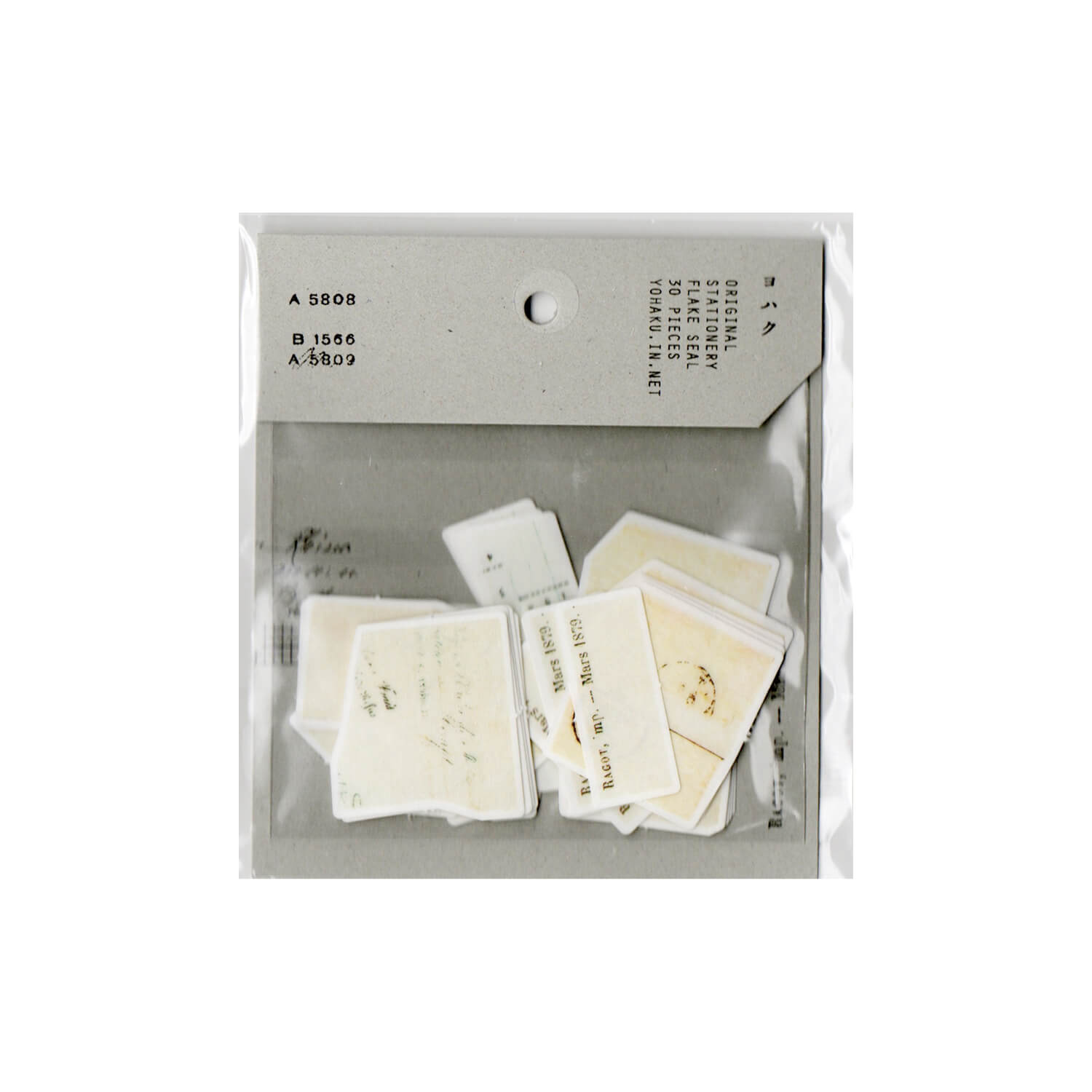 Yohaku Flake Stickers – Fragments of Memory (F-007)