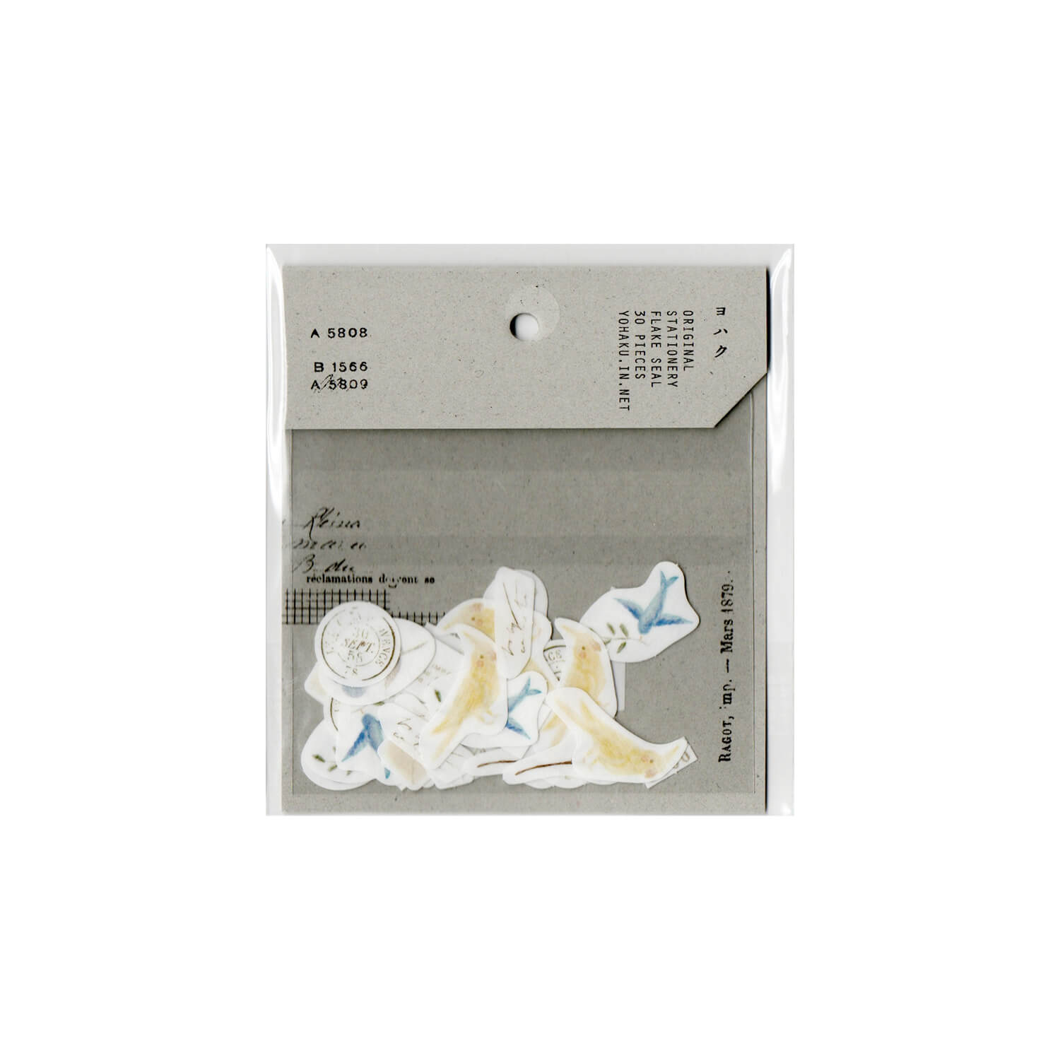 Yohaku Flake Stickers – Humming (F-020)