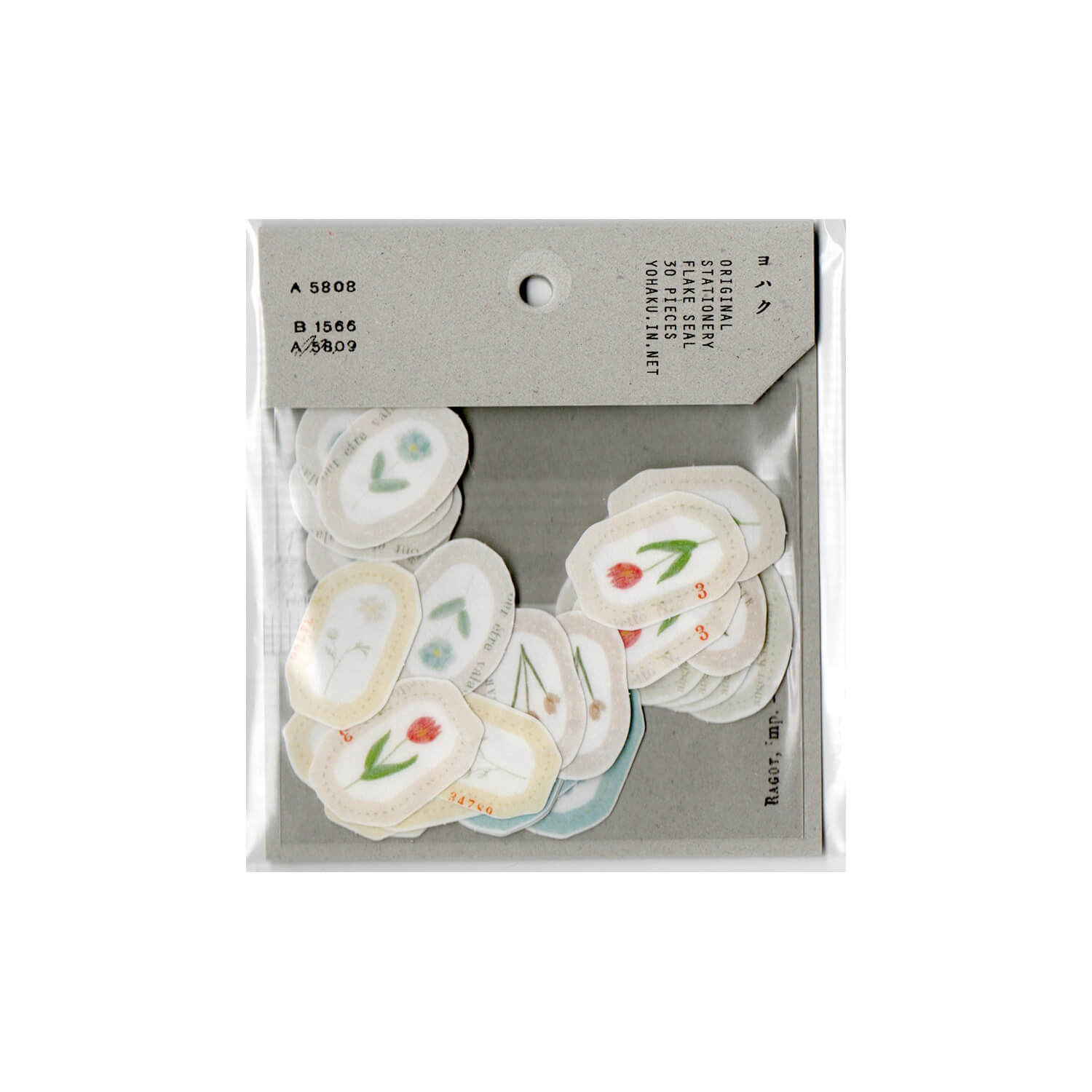 Yohaku Flake Stickers – Moon Waltz (F-014)