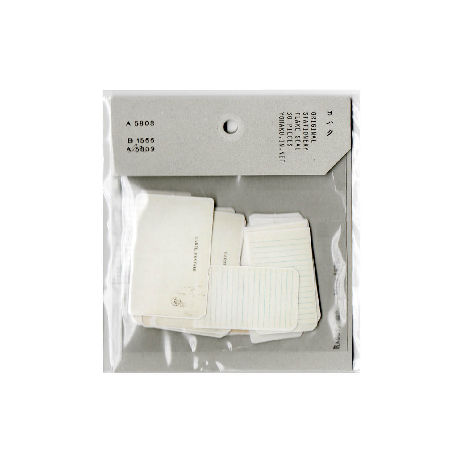 Yohaku Flake Stickers – Vintage (F-011)