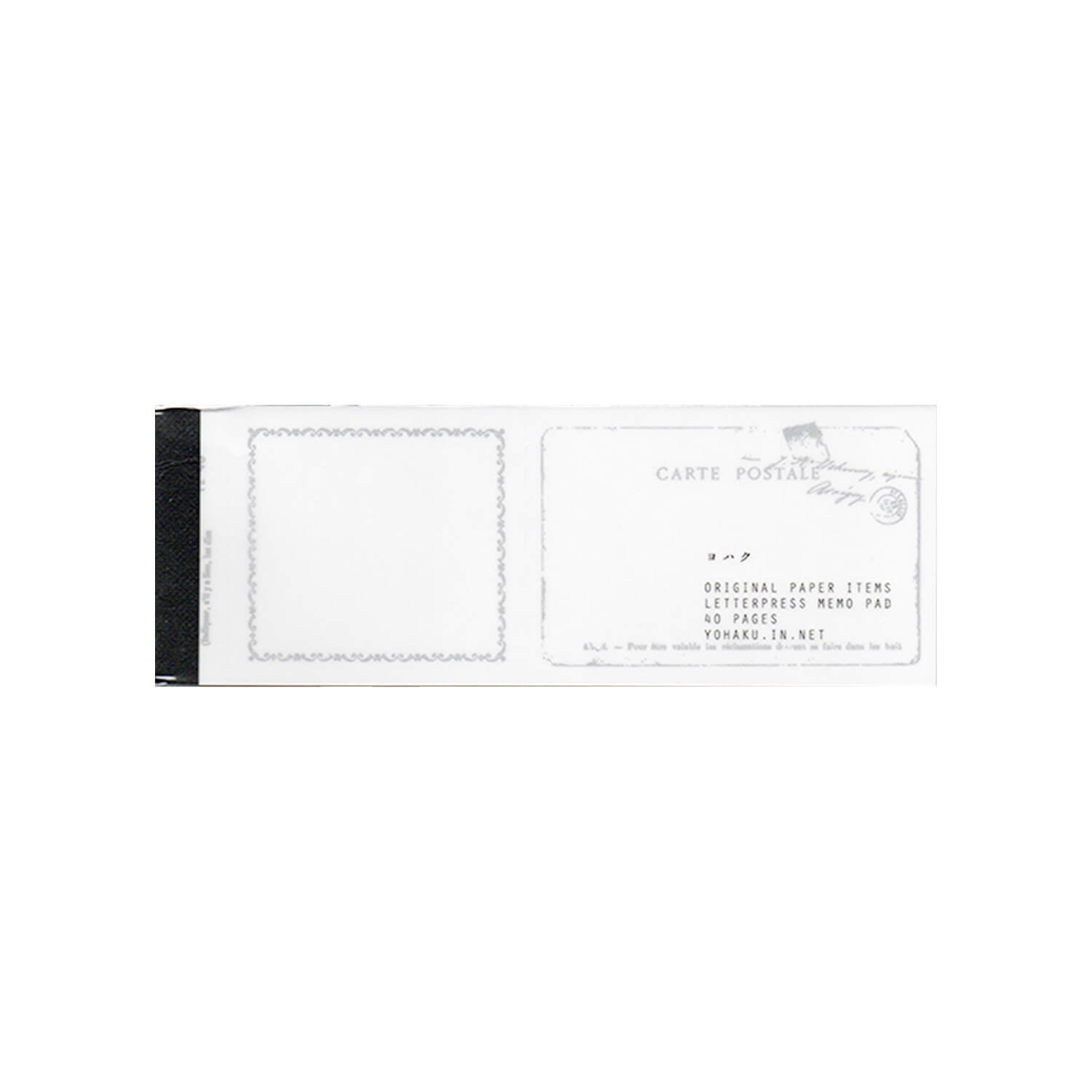 Yohaku Letterpress Ticket Memo – Letter Black