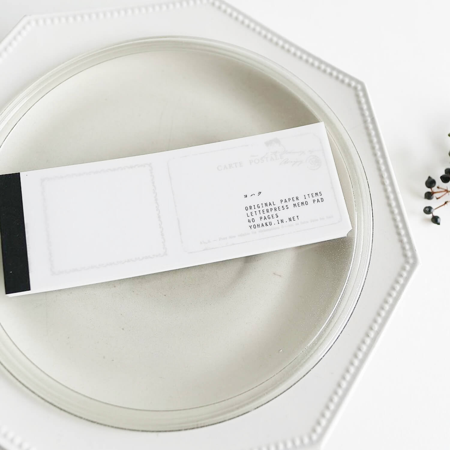 Yohaku Letterpress Ticket Memo – Letter Black