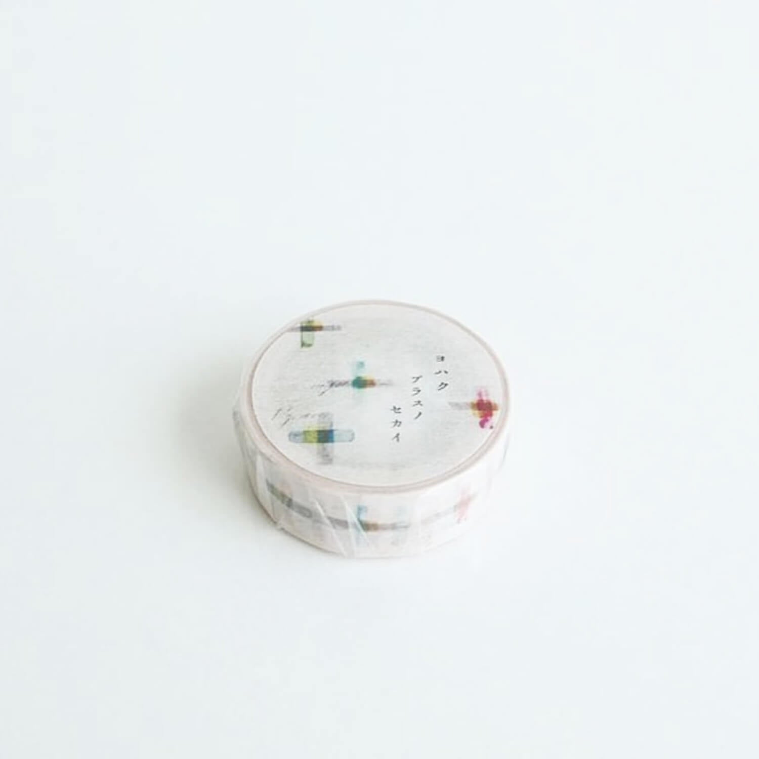 Yohaku Masking Tape – Plus no Sekai (Y-065)