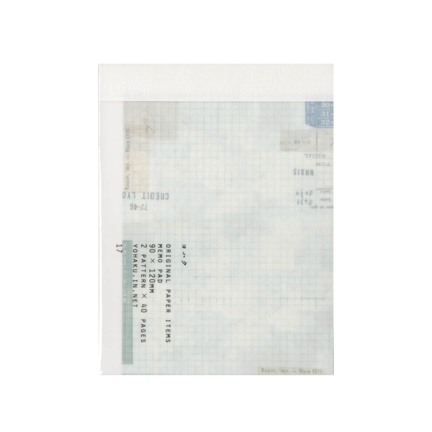 Yohaku Memo Pad 17 – Passport