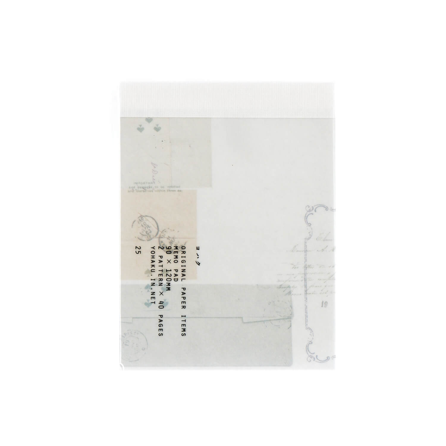 Yohaku Memo Pad – Nocturne (M-185)