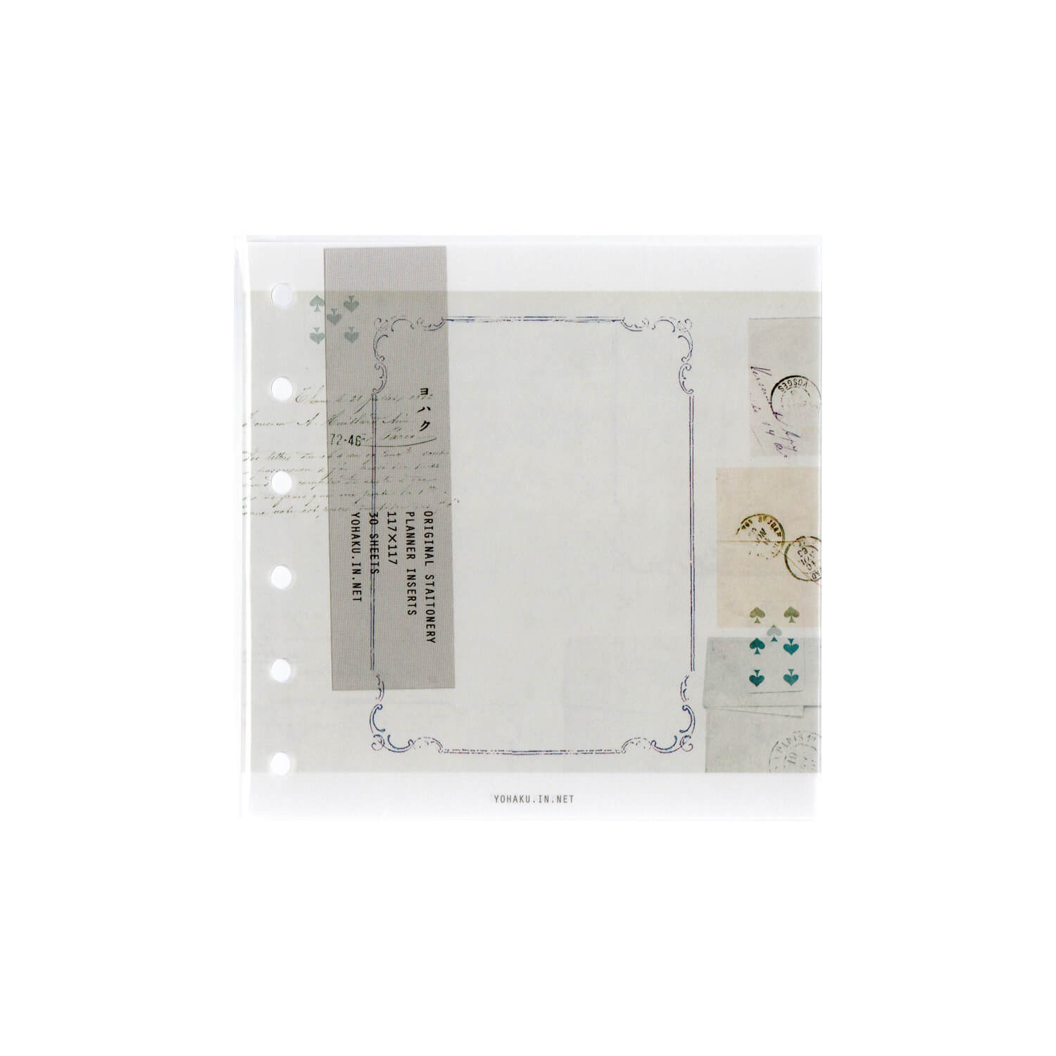 Yohaku Original Binder Refills Refill – Mazurka (M-186)