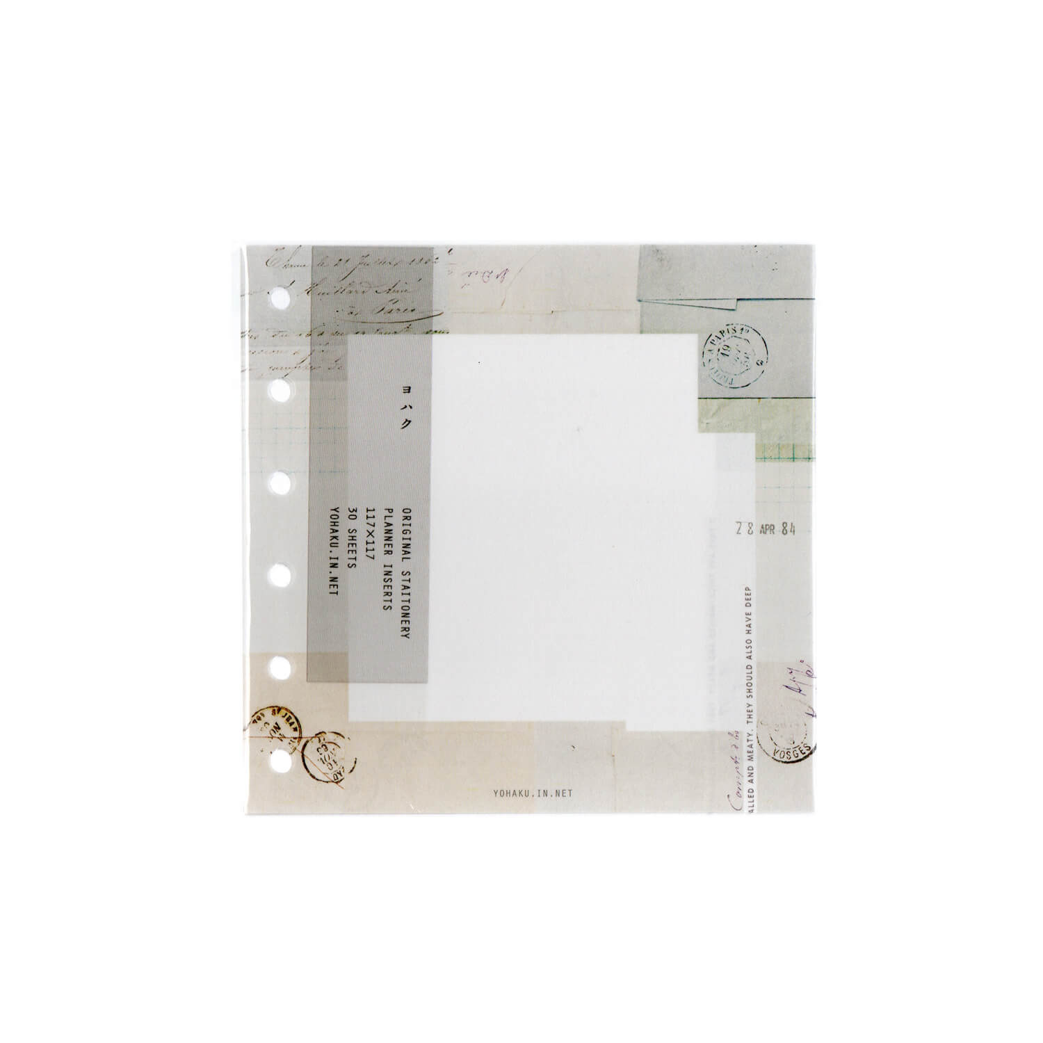 Yohaku Original Binder Refills – Nocturne (M-187)