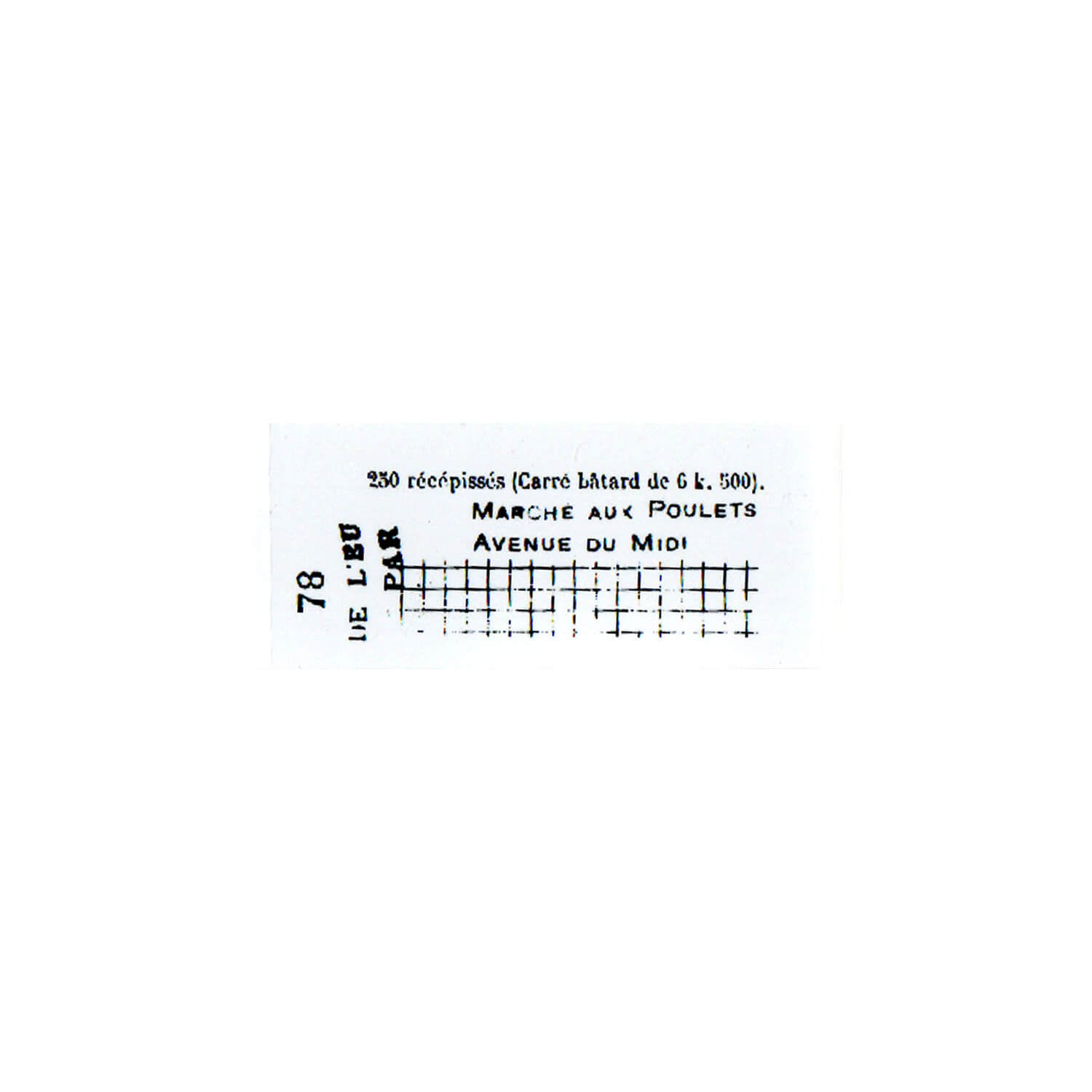 Yohaku Rubber Stamp – Departure (S-068)