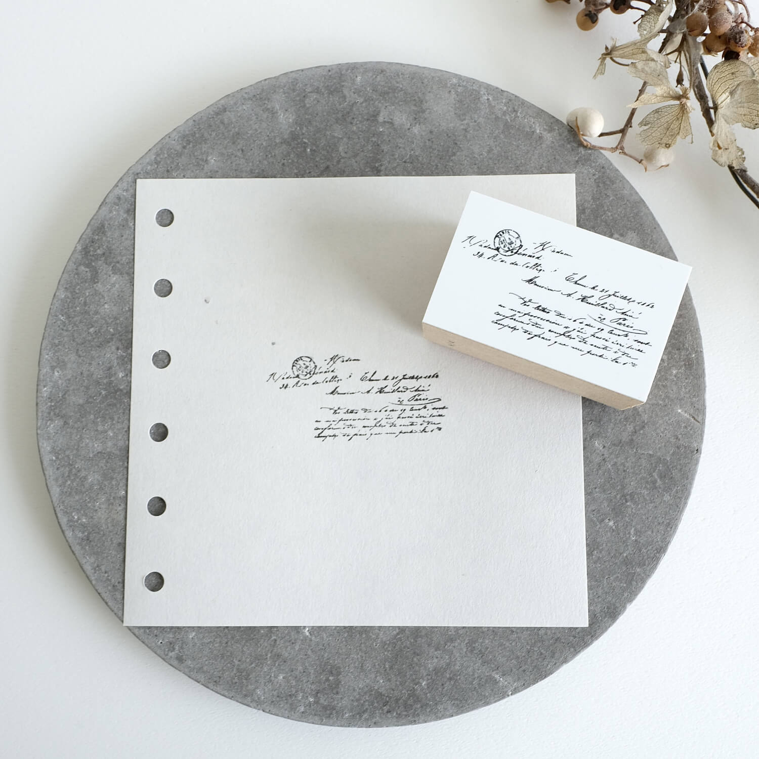 Yohaku Rubber Stamp – Nuance (S-108)
