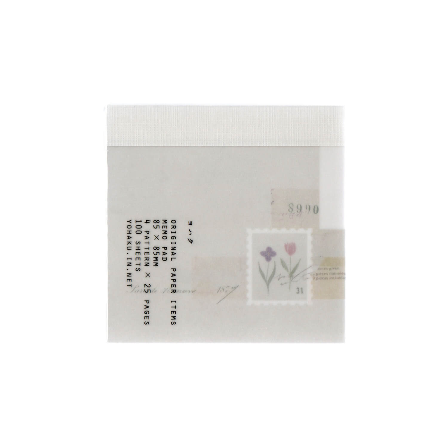 Yohaku Square Memo Pad – Garden