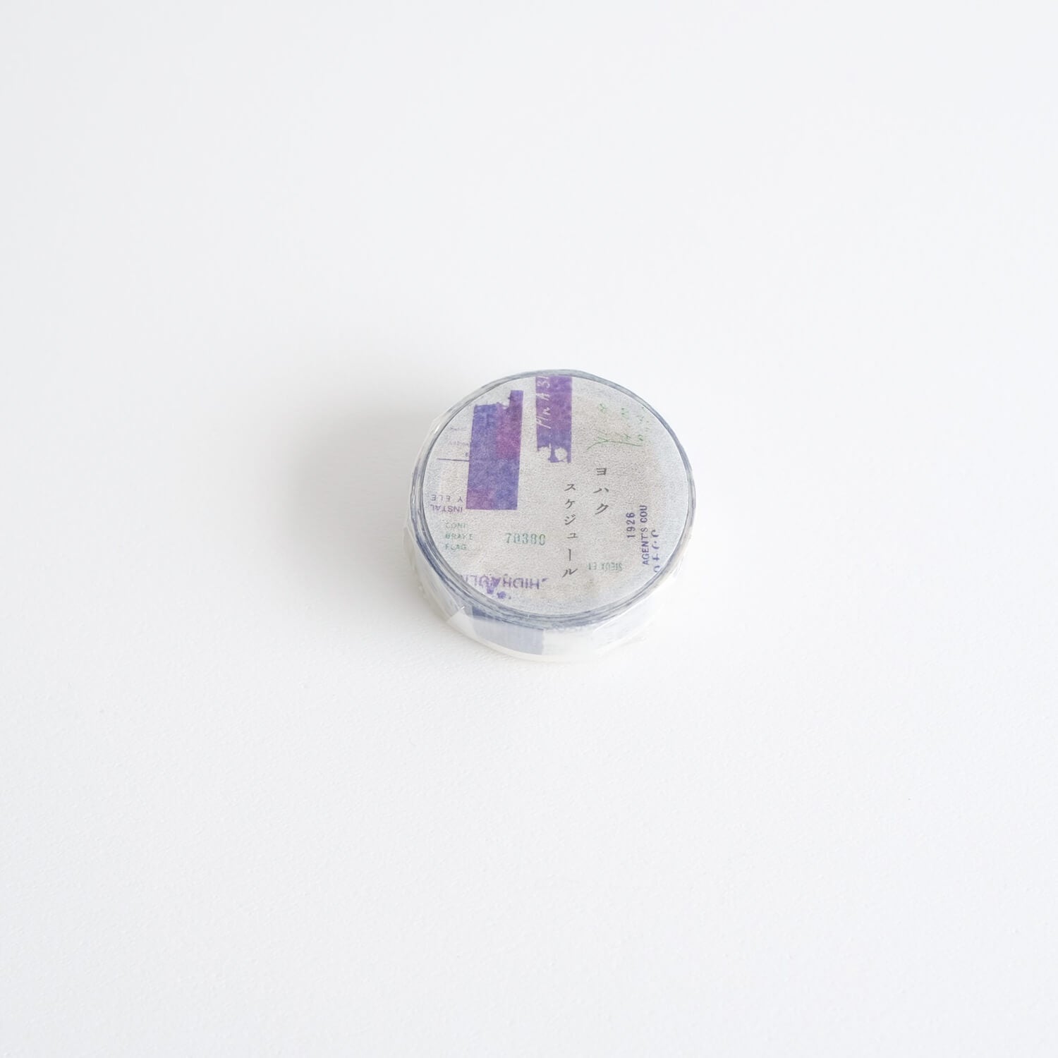 Yohaku Washi Tape – Schedule (Y-153)
