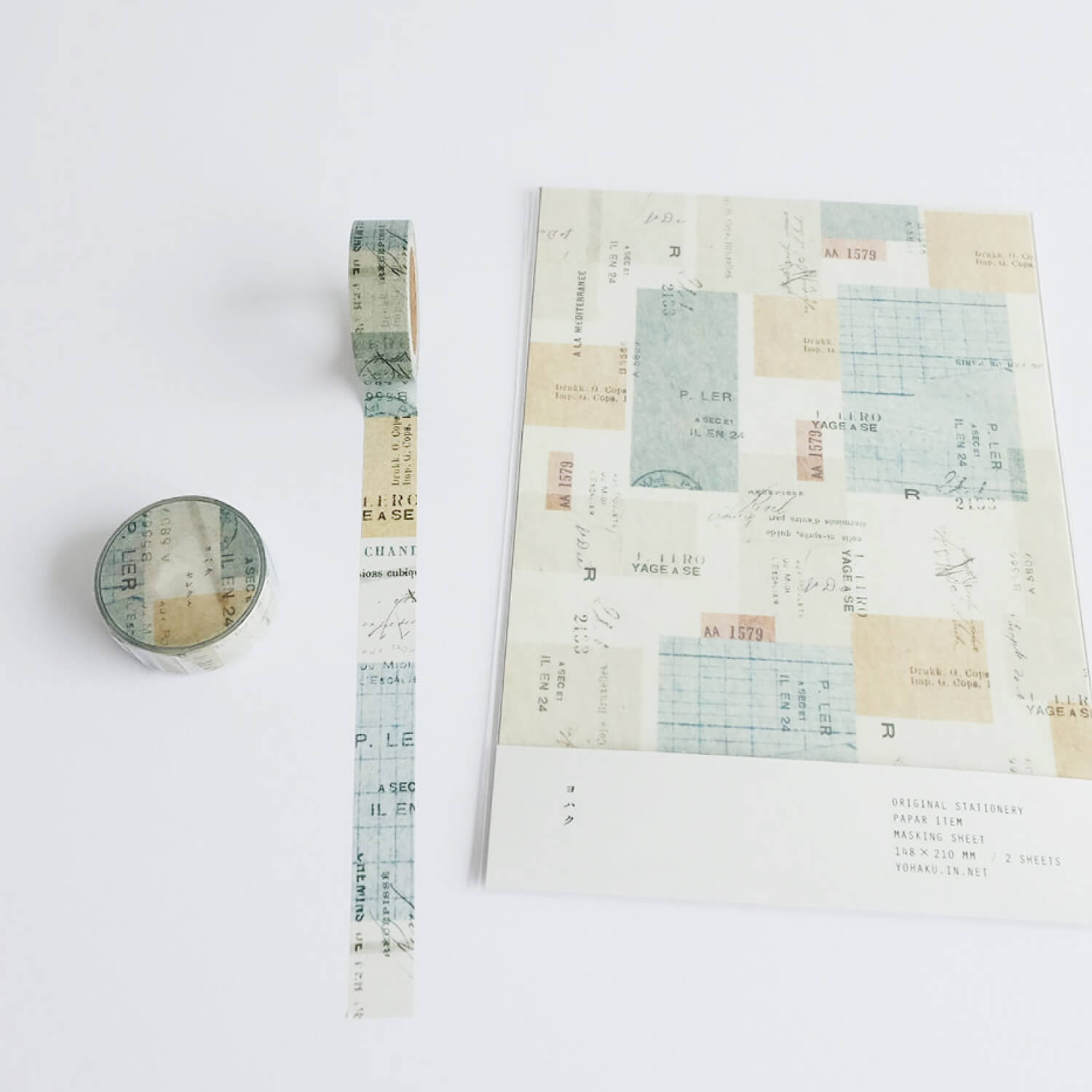 Yohaku Washi Tape – Select (Y-067)