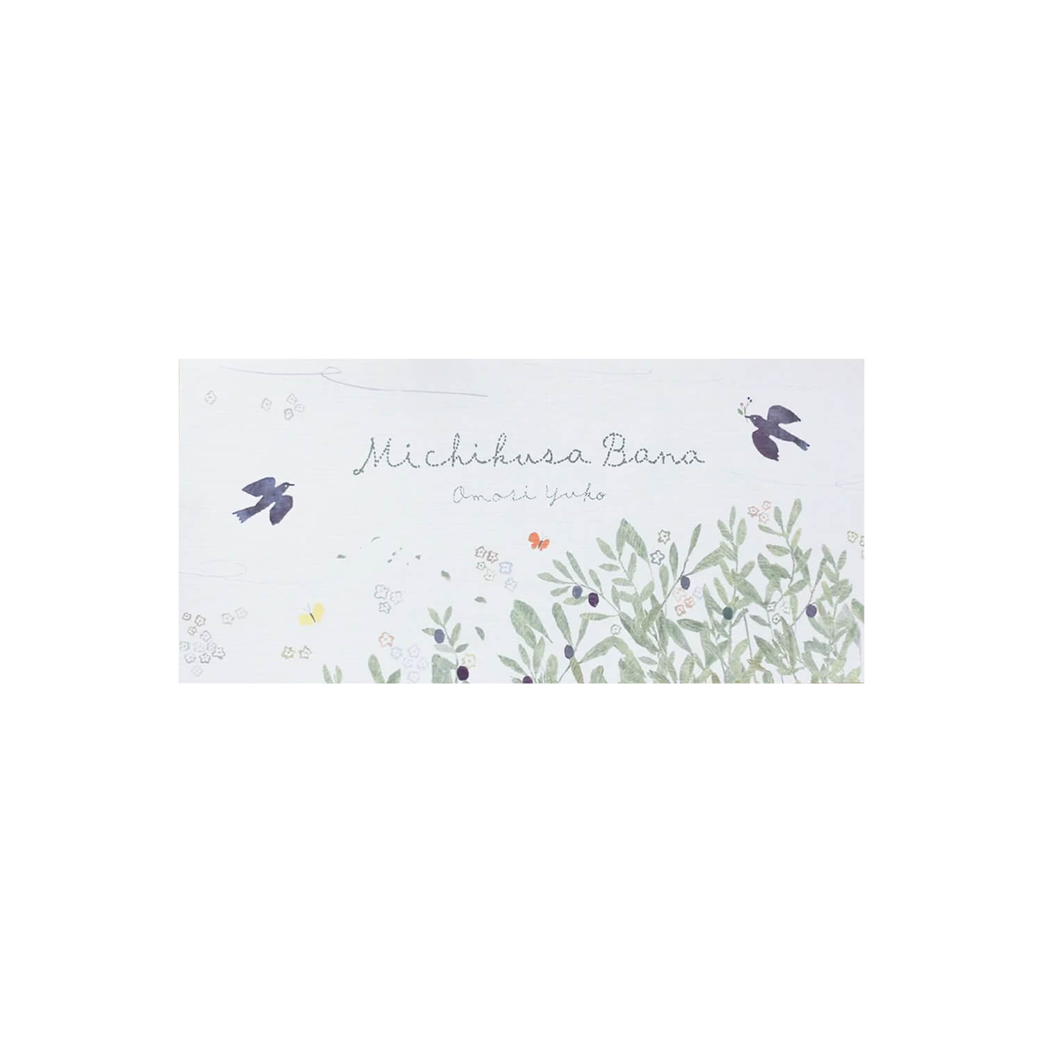 Yuko Omori Letter Pad – Michikusa Bana