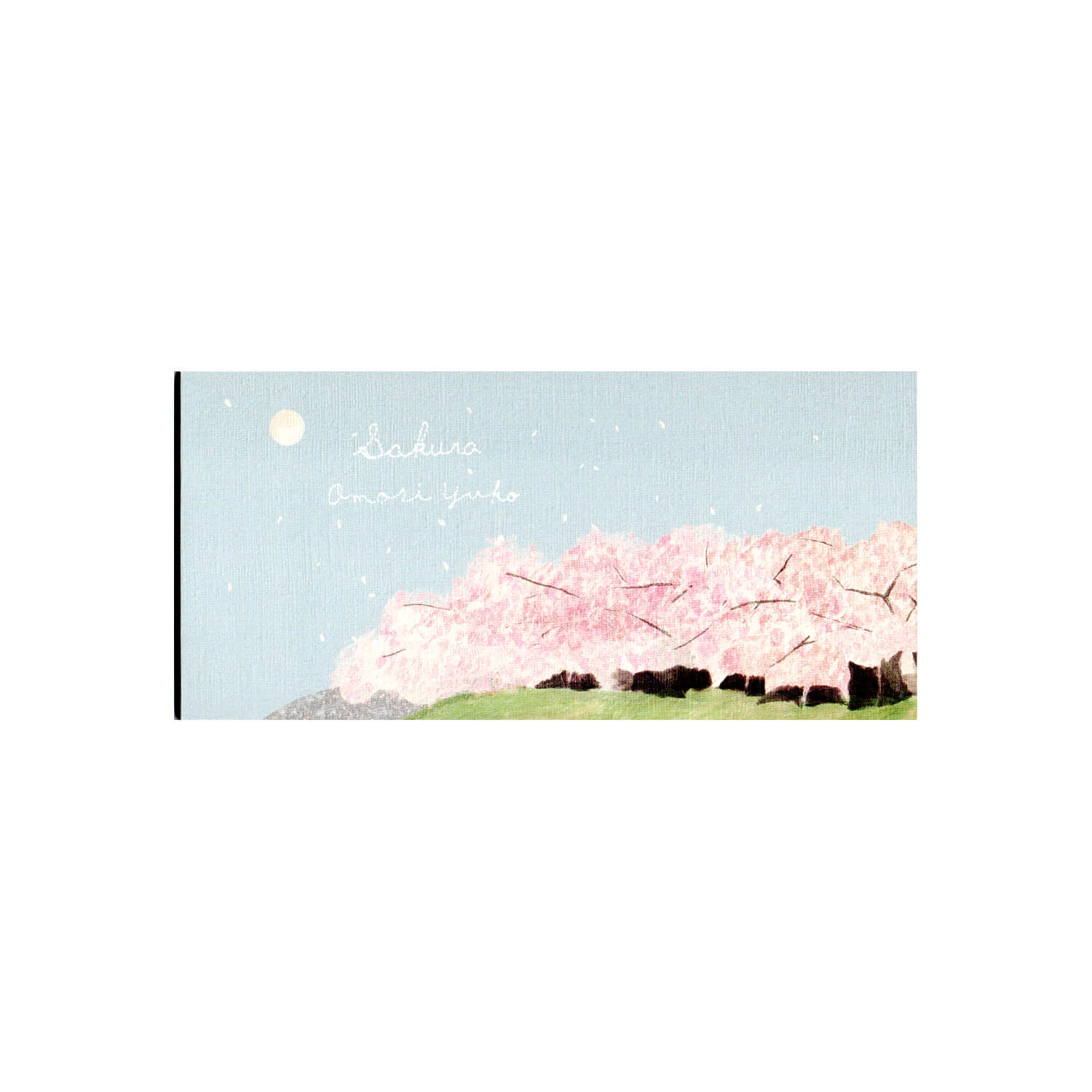 Yuko Omori Letter Pad – Sakura