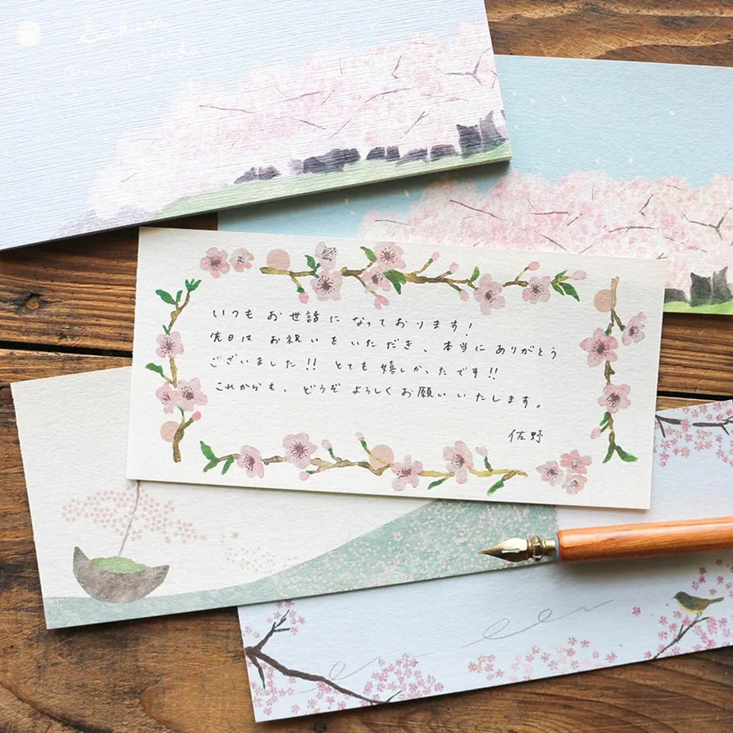 Yuko Omori Letter Pad – Sakura