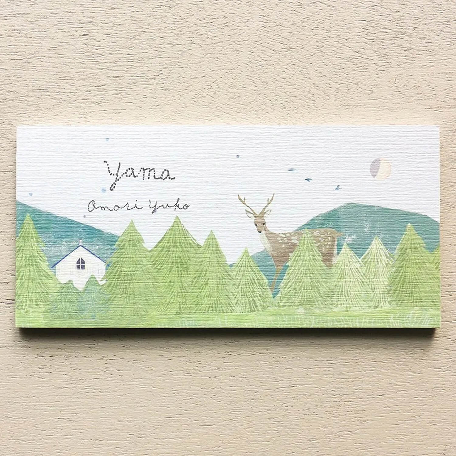 Yuko Omori Letter Pad – Yama