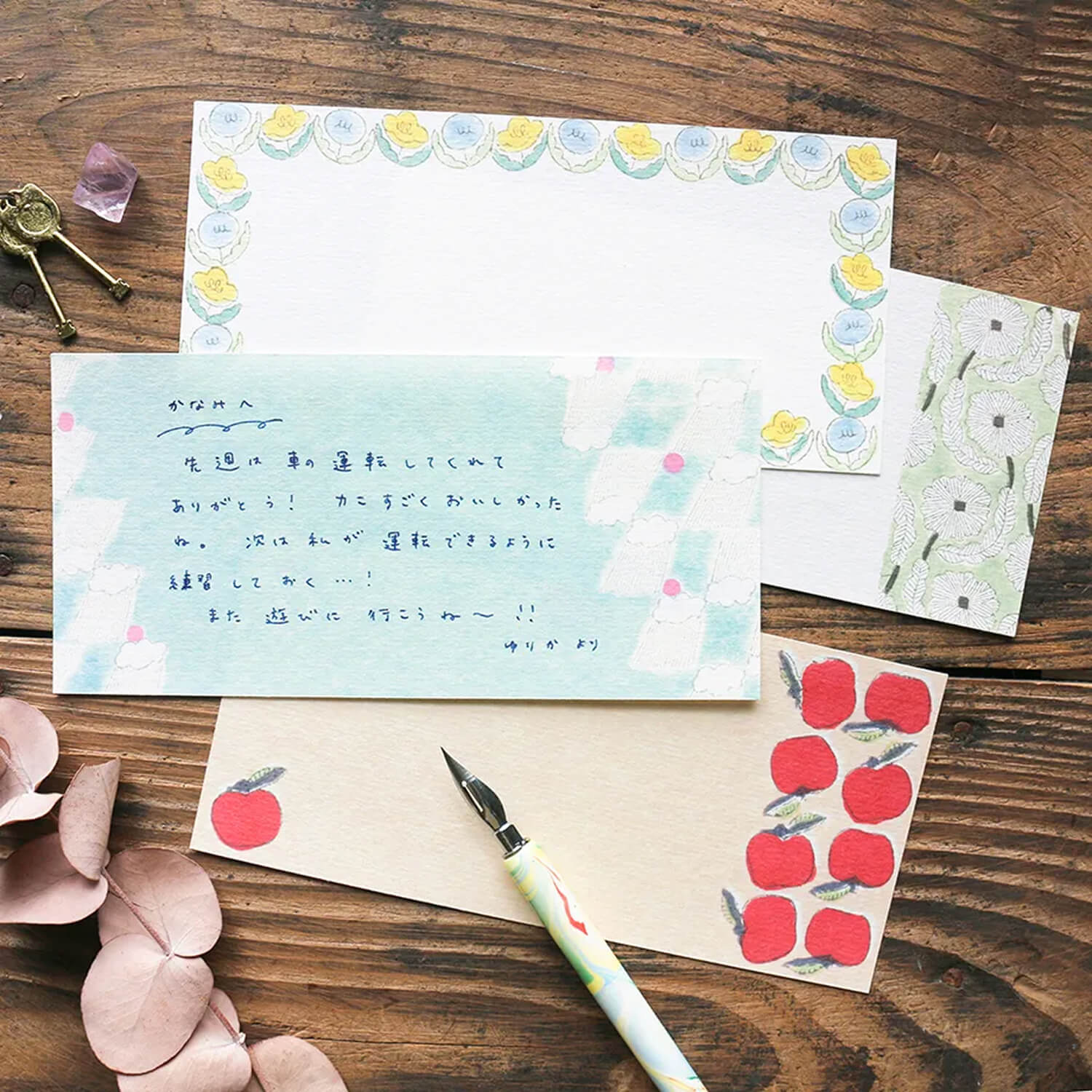 admi Letter Pad – Chorus