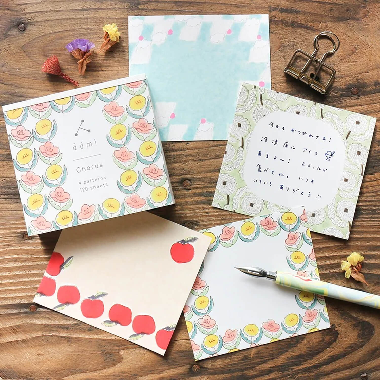 admi Memo Block – Chorus