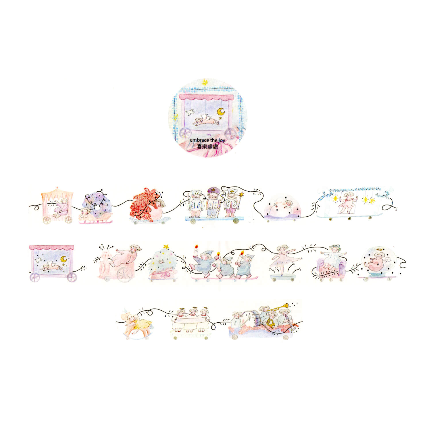 dodolulu Washi Tape – Embrace the Joy