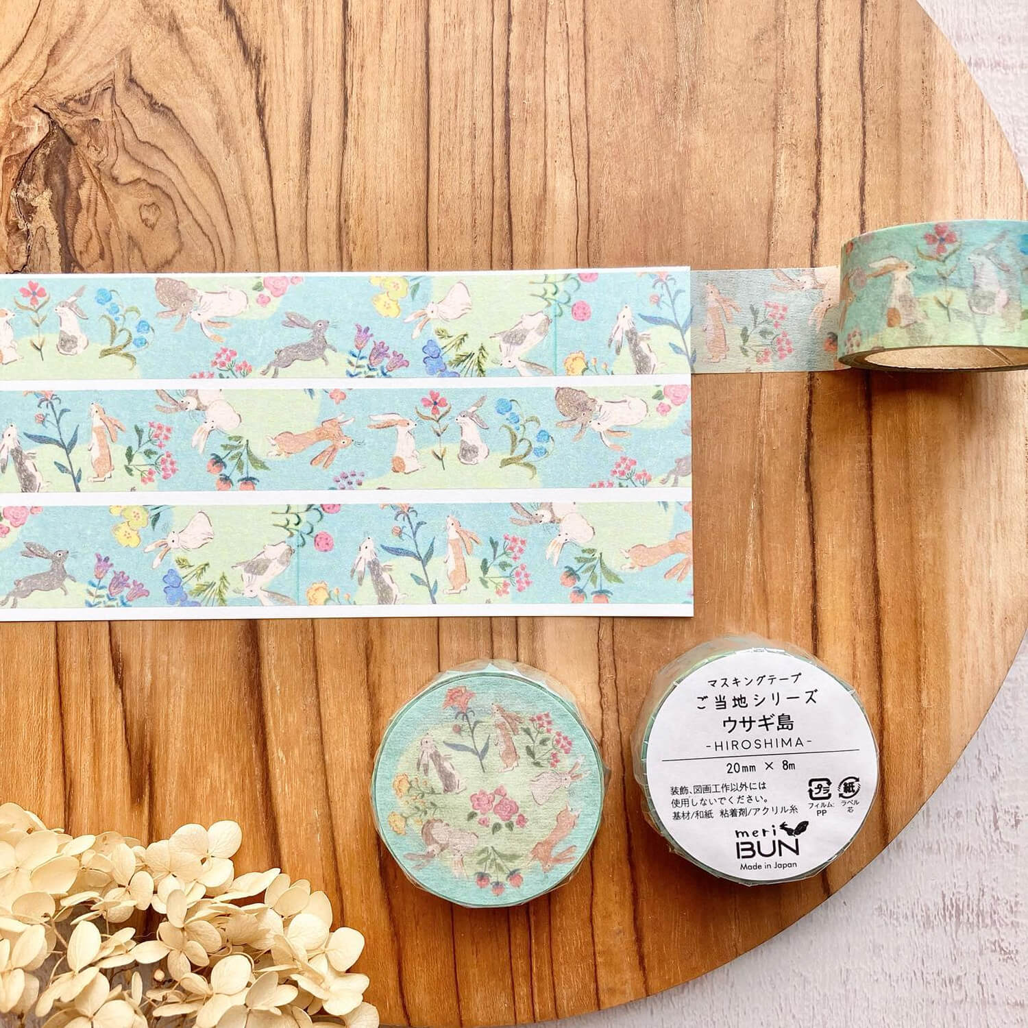 meriBUN Local Series Washi Tape – Hiroshima Rabbit Island