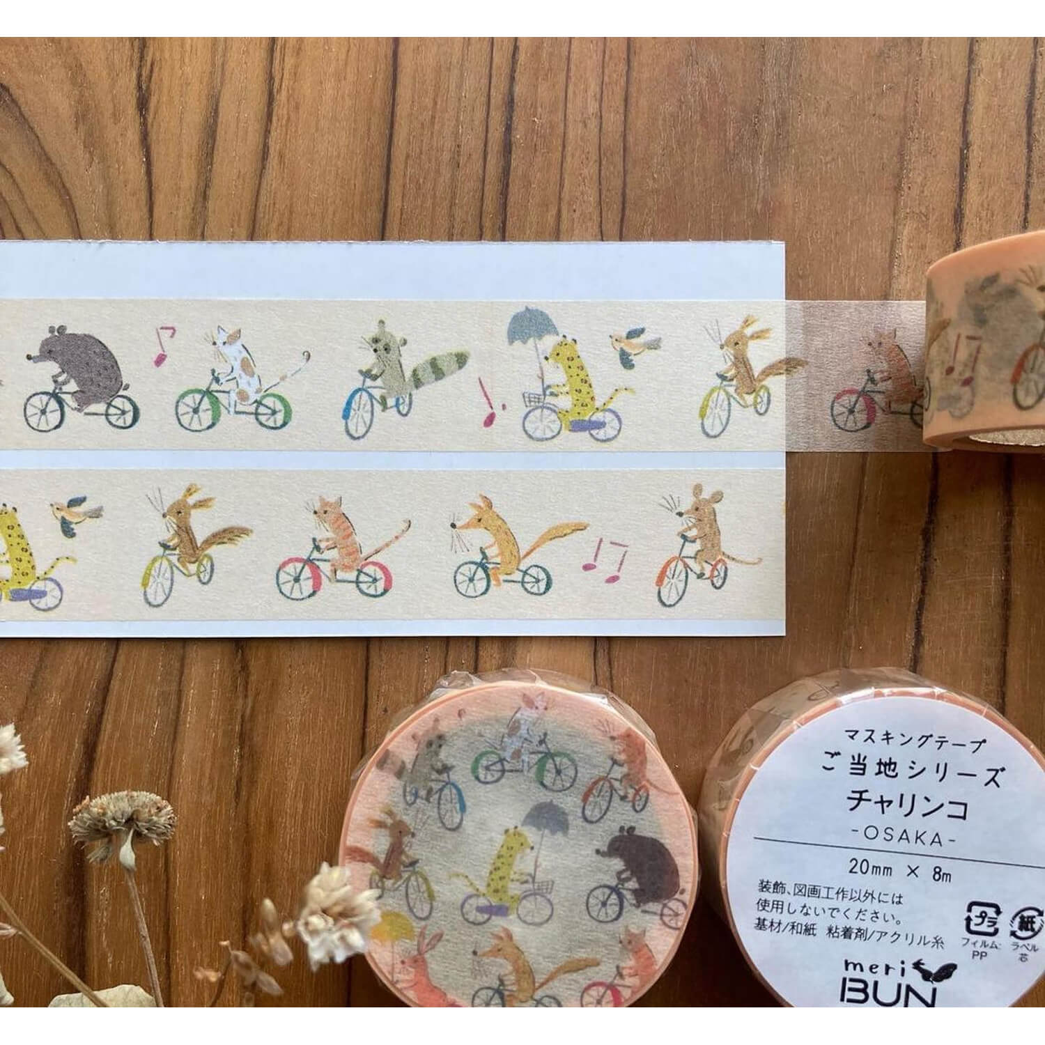 meriBUN Local Series Washi Tape – Osaka Cycling Animals