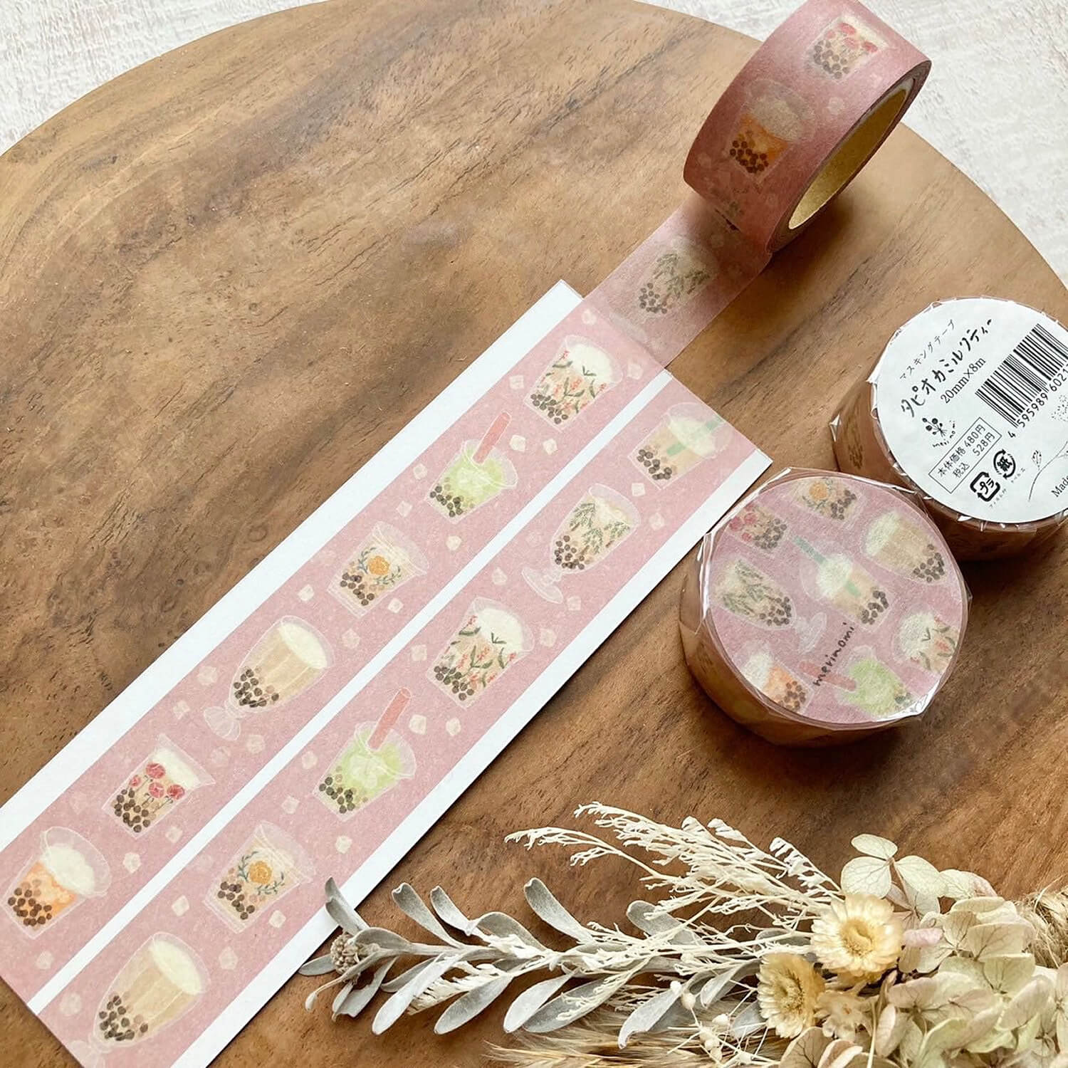 meriBUN Washi Tape – Boba Milk Tea