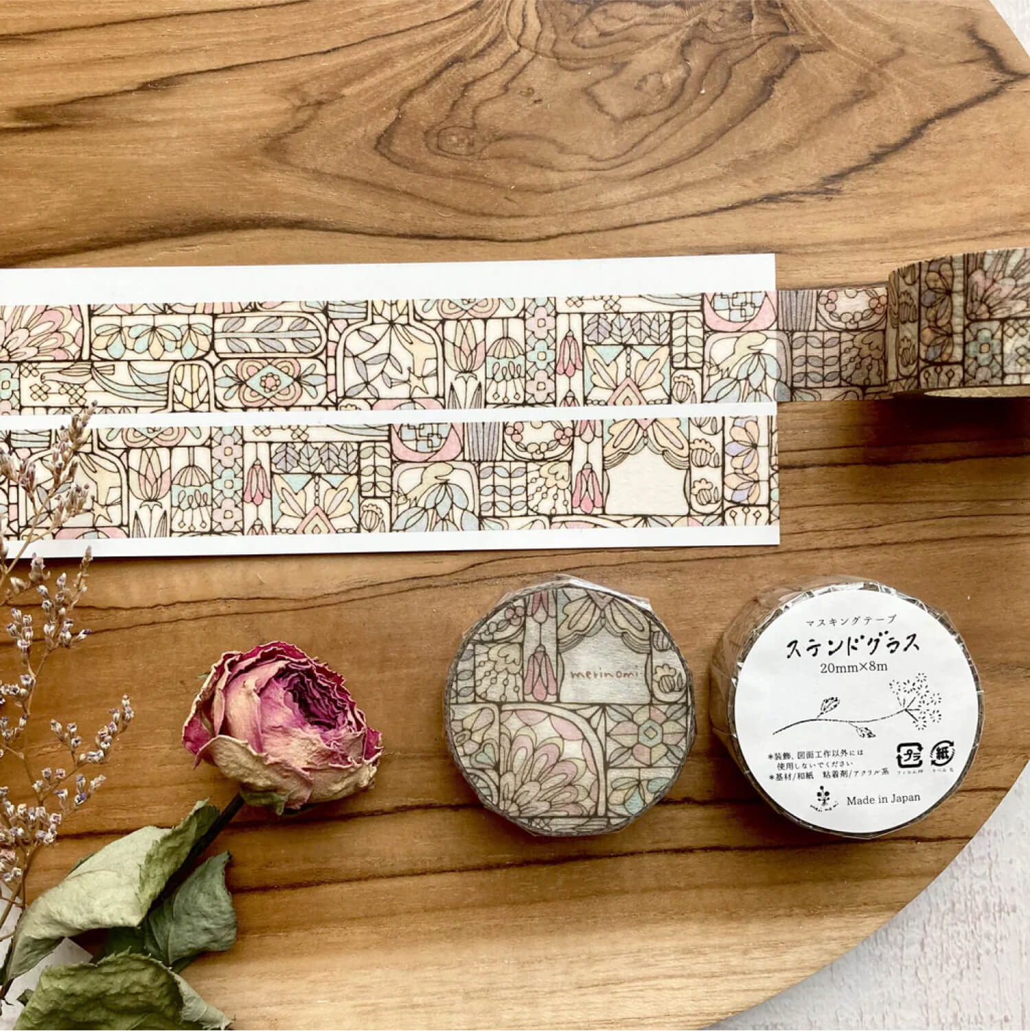 meriBUN Washi Tape – Stained Glass