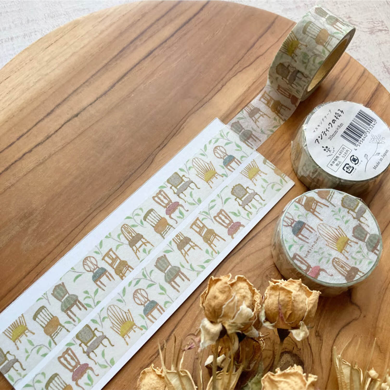 meriBUN Washi Tape – Vintage Chairs