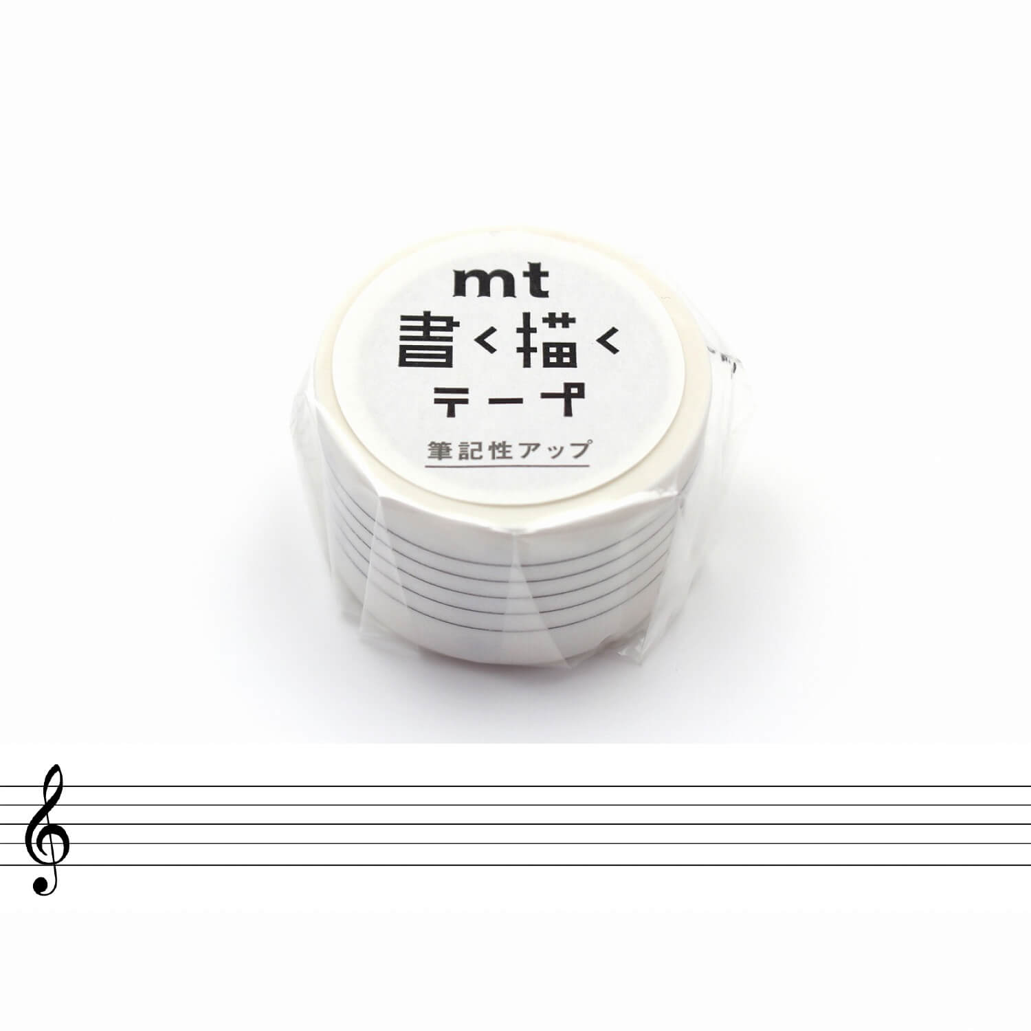 mt Writable Tape - Musical Staff and Treble Clef