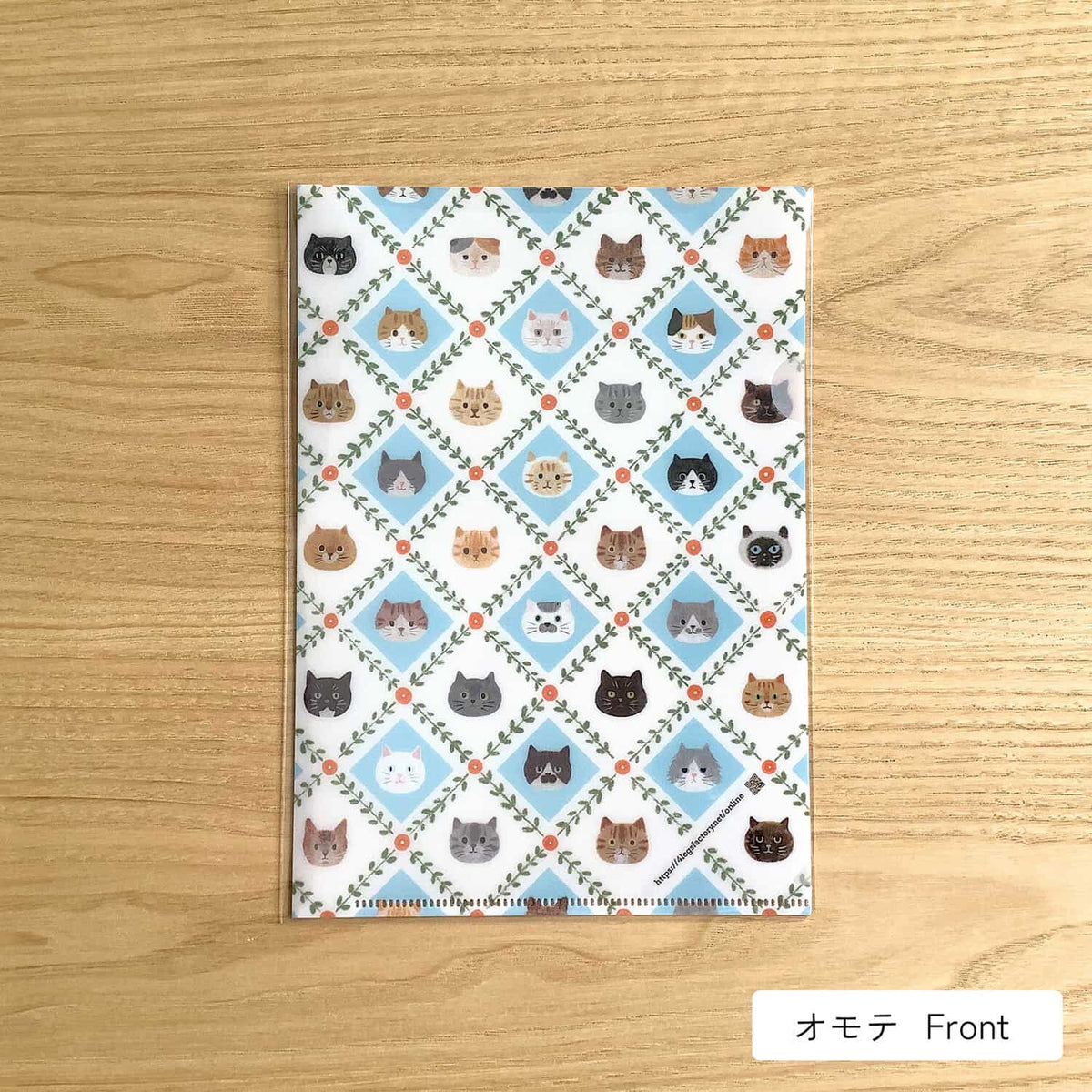4 legs A5 Clear File – Cat Faces