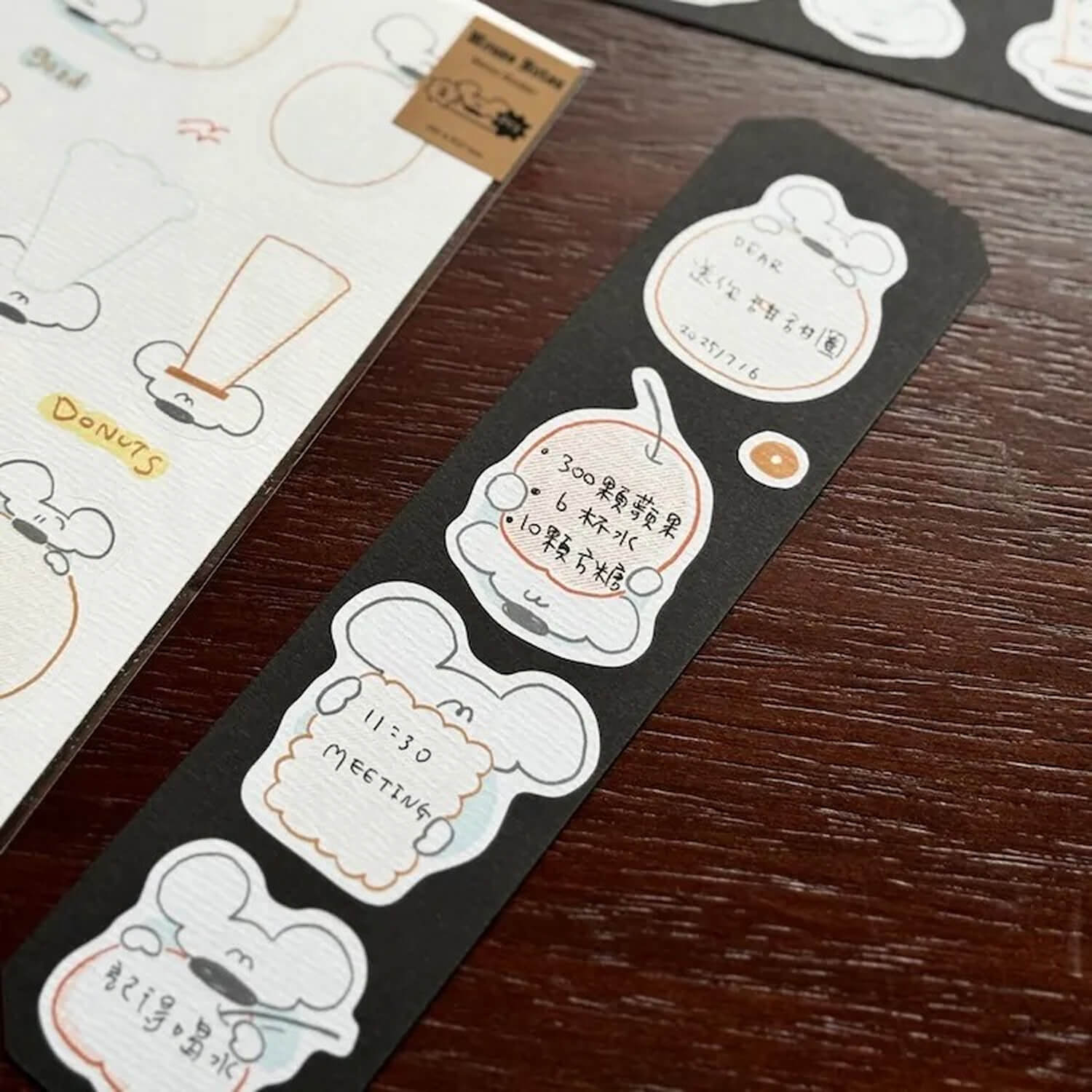1991w2992 Message Stickers – Mouse Notes