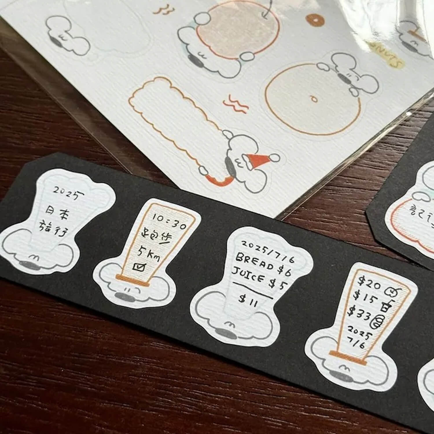 1991w2992 Message Stickers – Mouse Notes